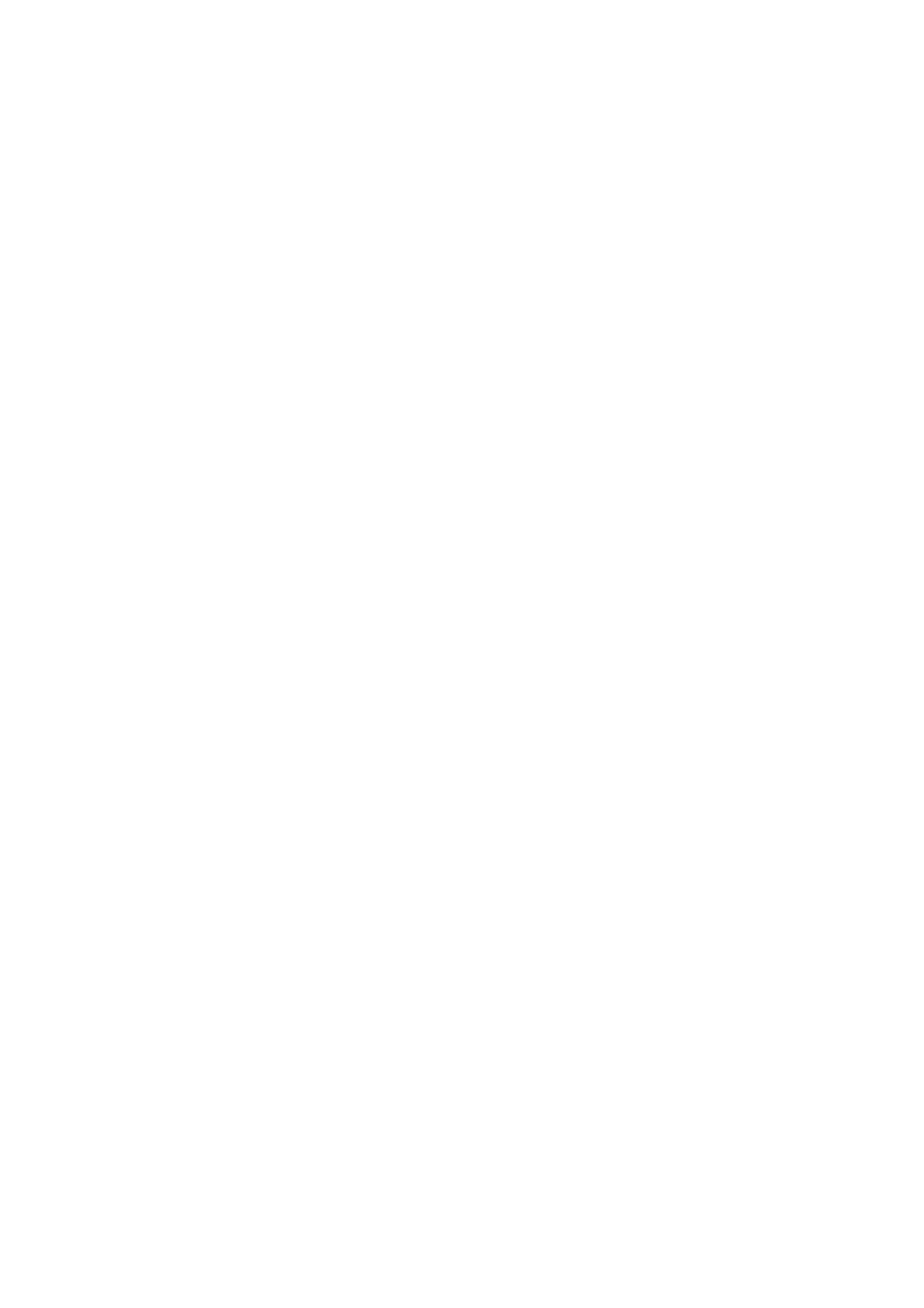 Страница 18 ГОСТ EN 818-2-2017