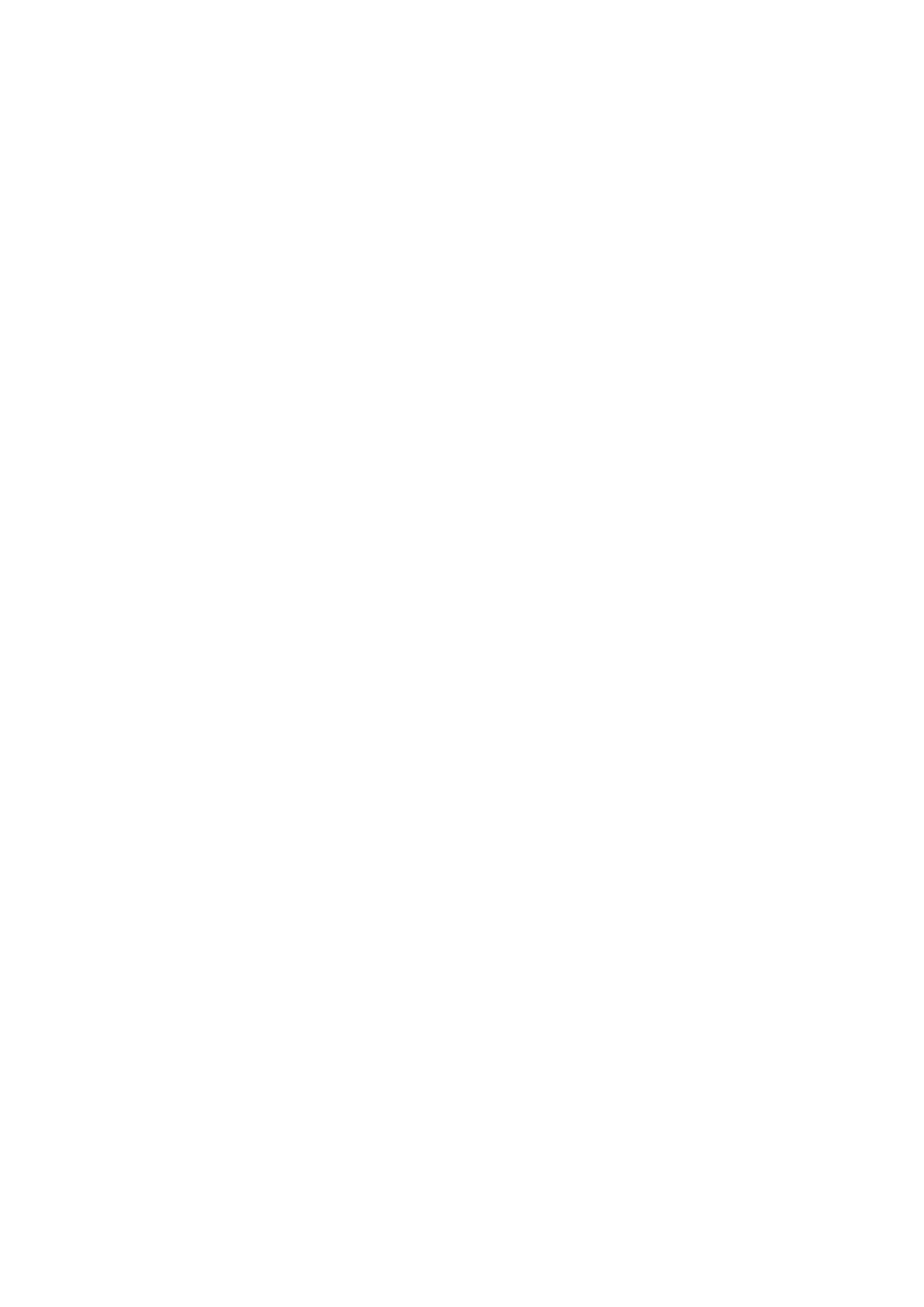 Страница 6 ГОСТ EN 818-2-2017