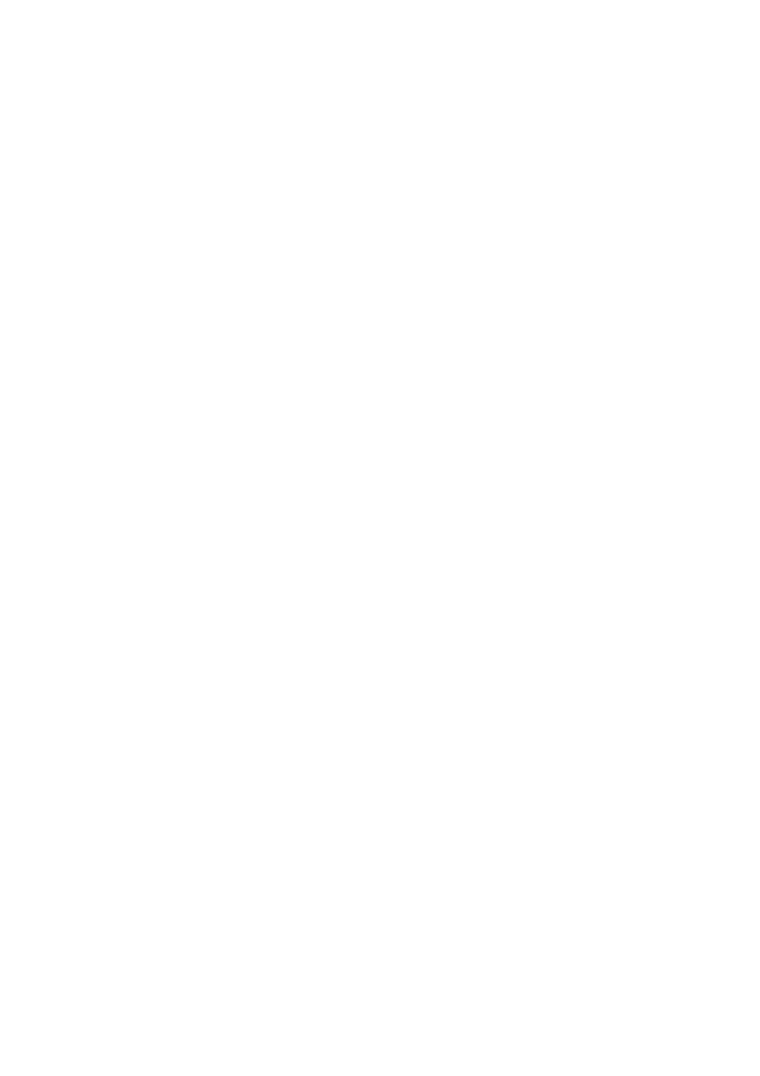 Страница 9 ГОСТ EN 818-2-2017