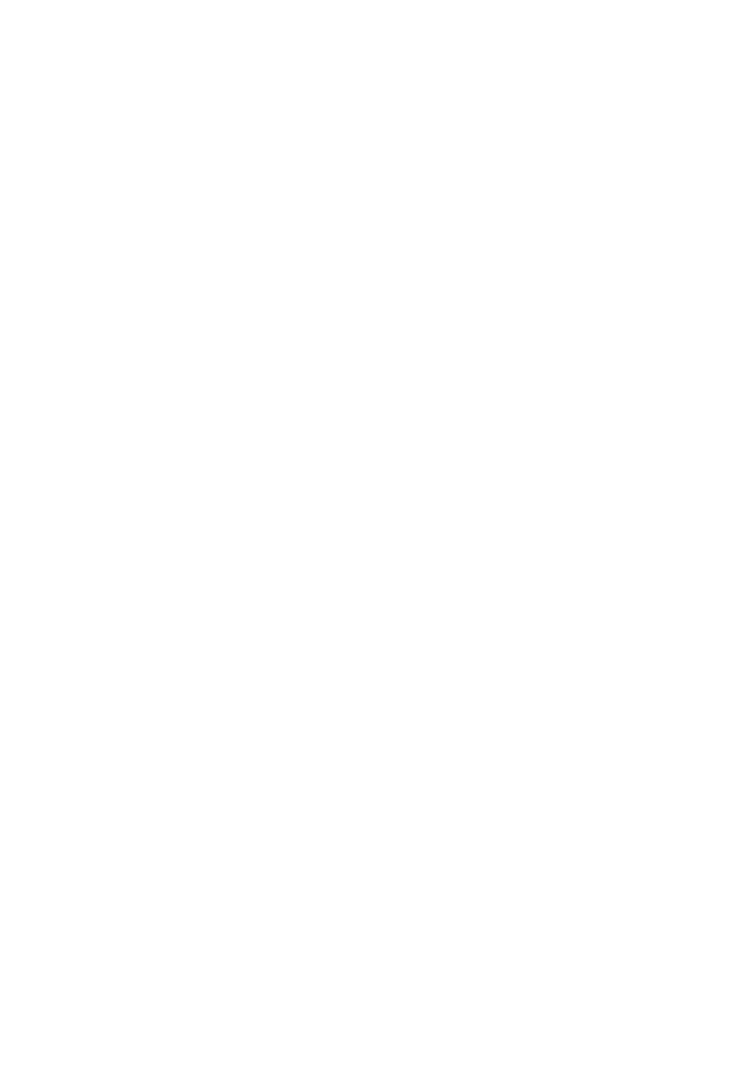 Страница 1 ГОСТ EN 818-3-2017