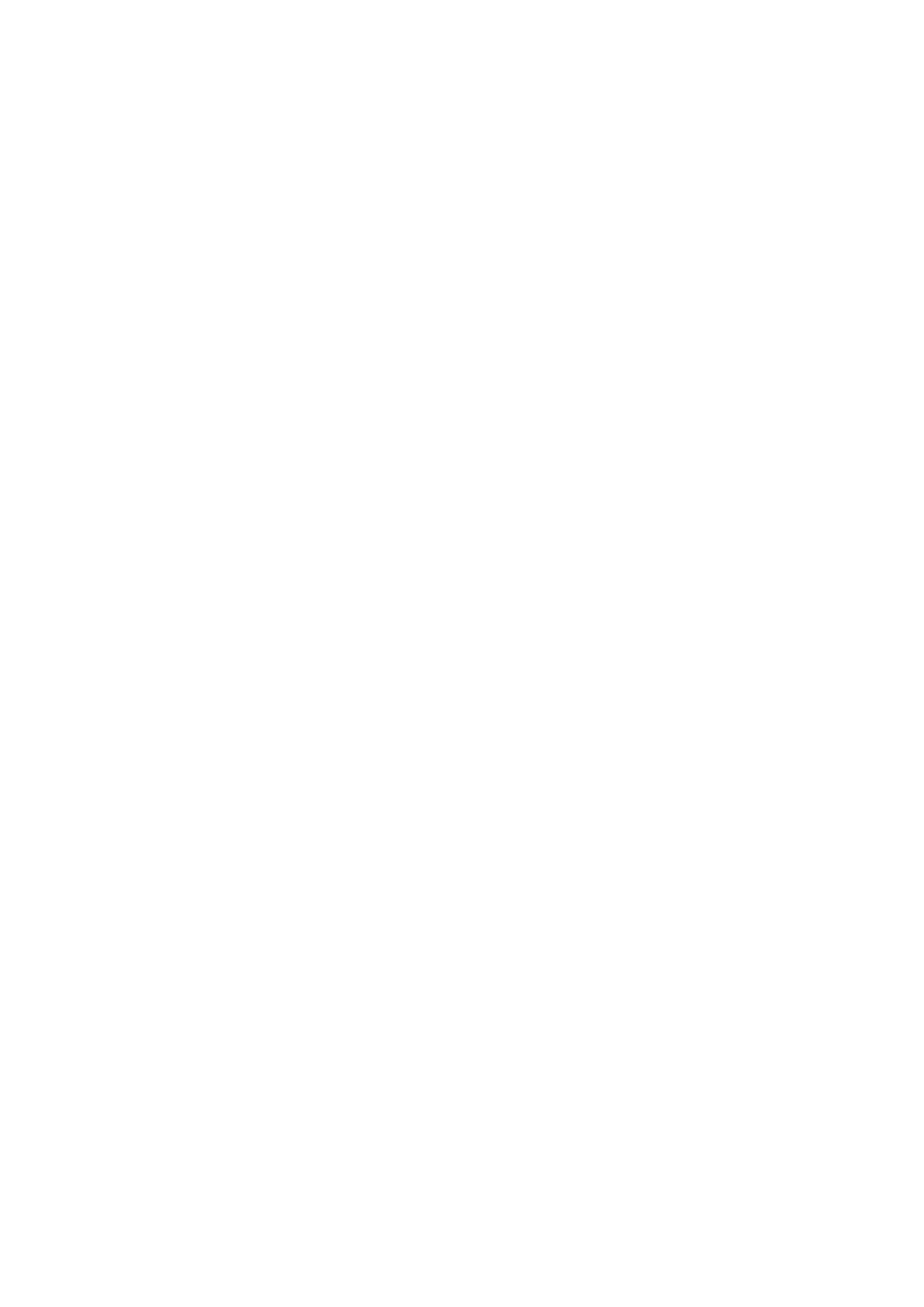 Страница 11 ГОСТ EN 818-3-2017