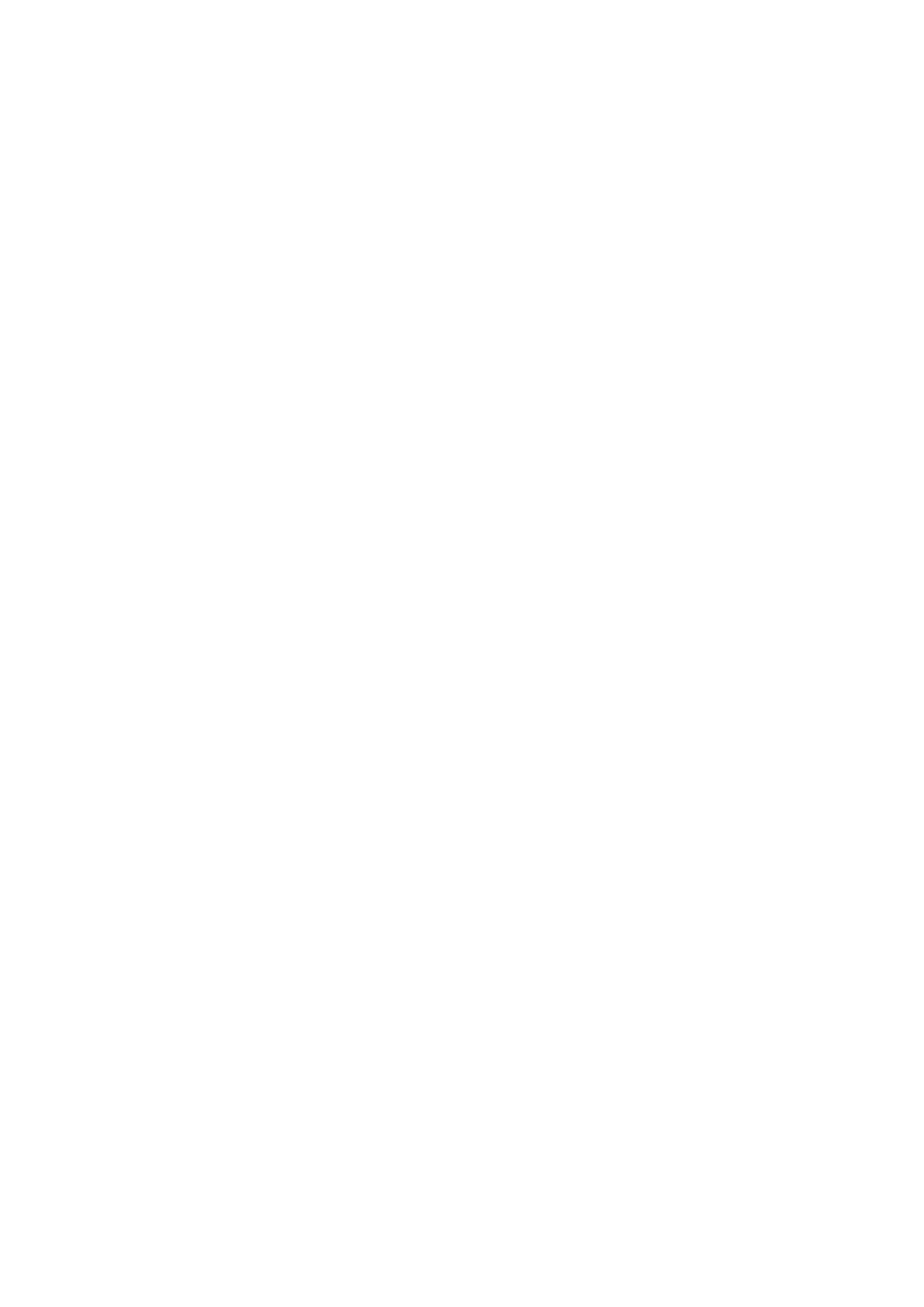 Страница 12 ГОСТ EN 818-3-2017