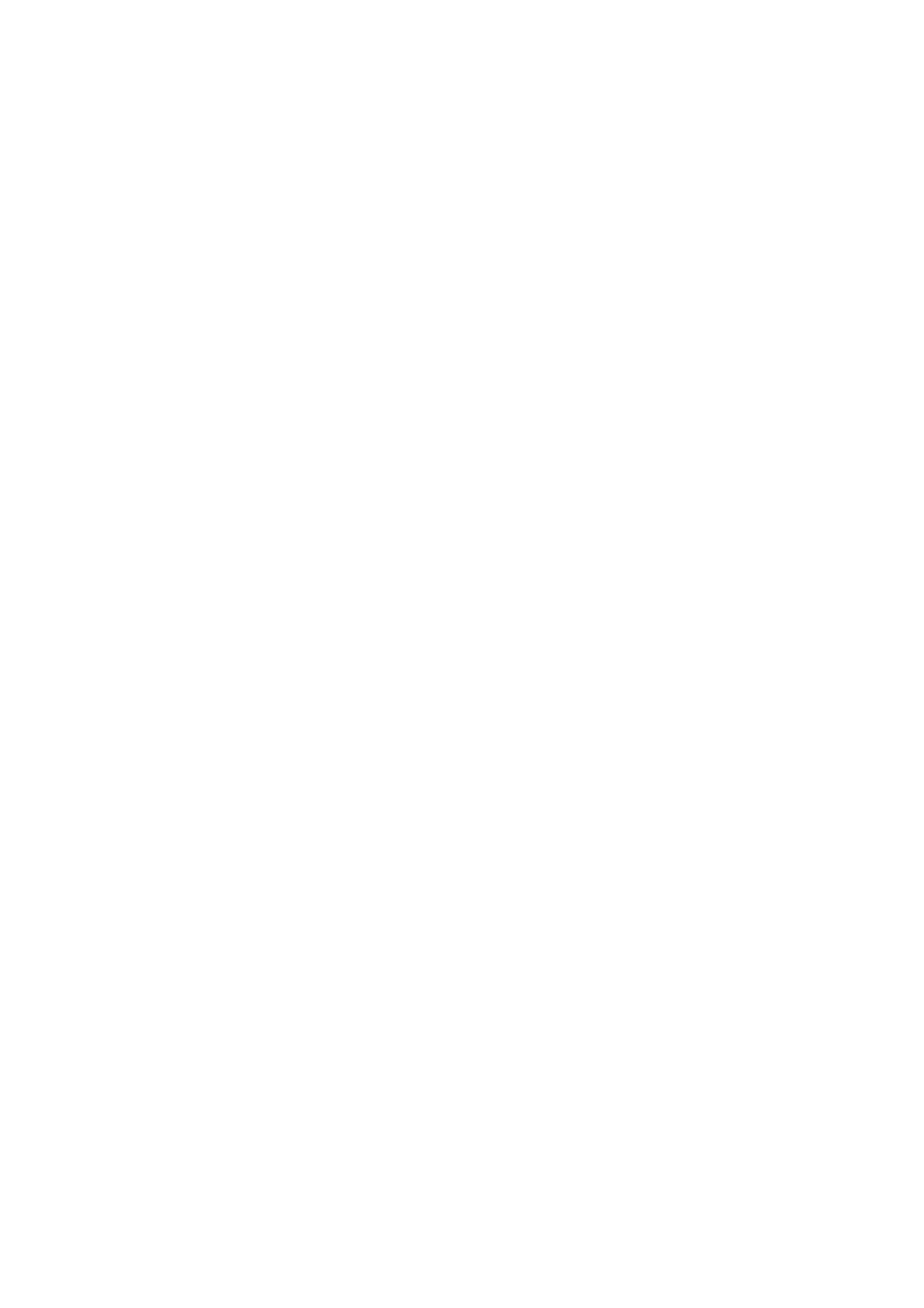 Страница 13 ГОСТ EN 818-3-2017