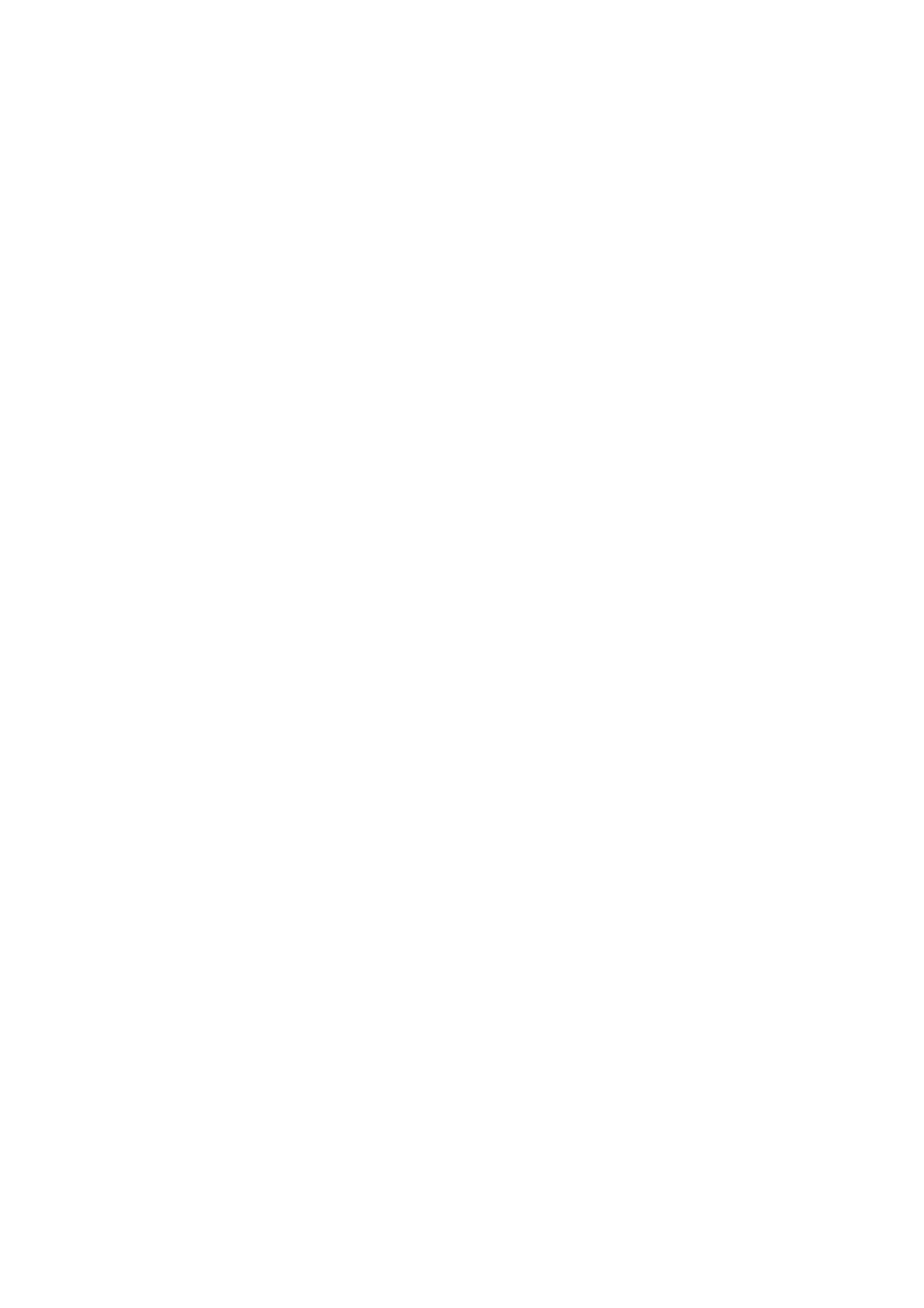 Страница 15 ГОСТ EN 818-3-2017