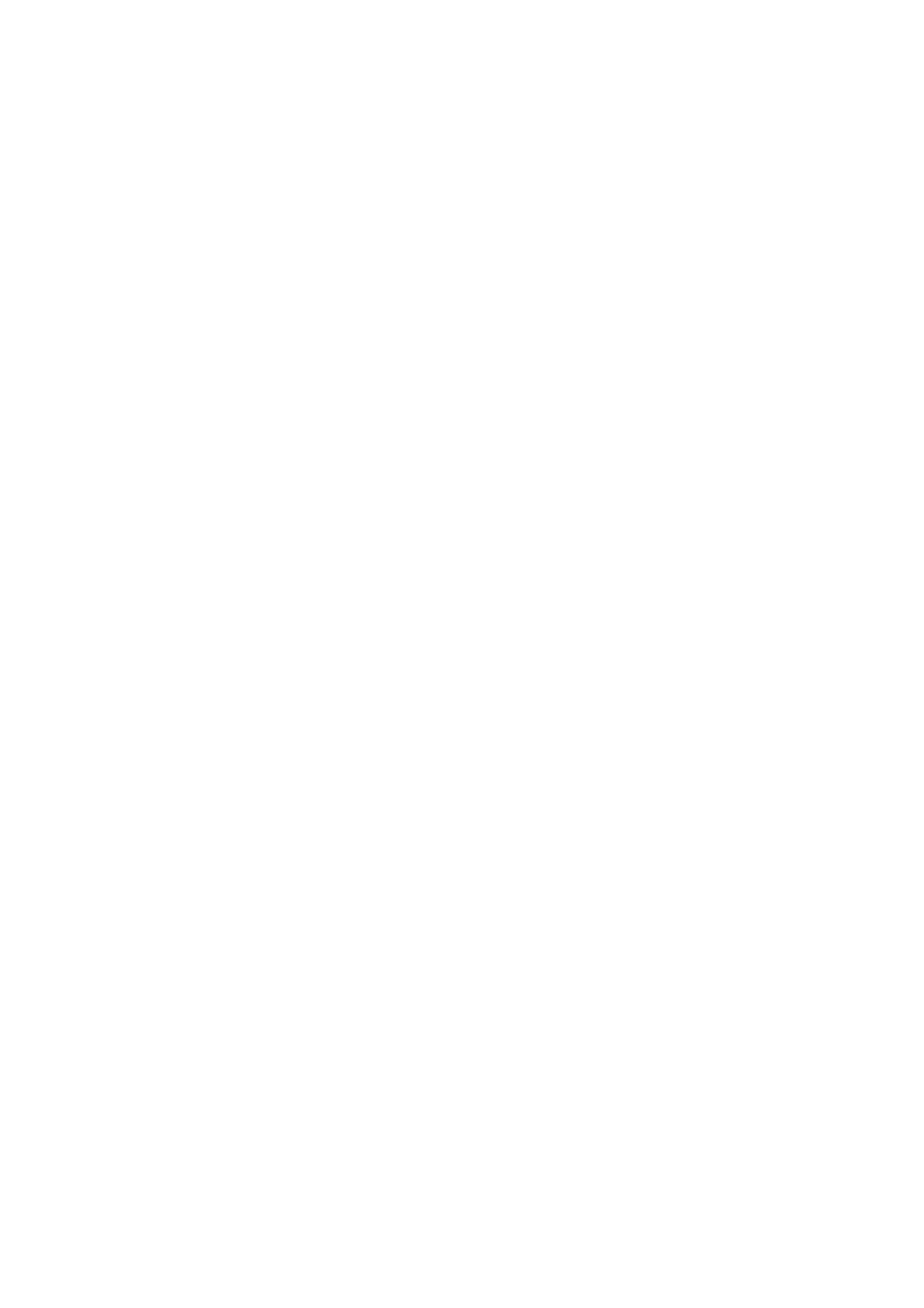 Страница 16 ГОСТ EN 818-3-2017