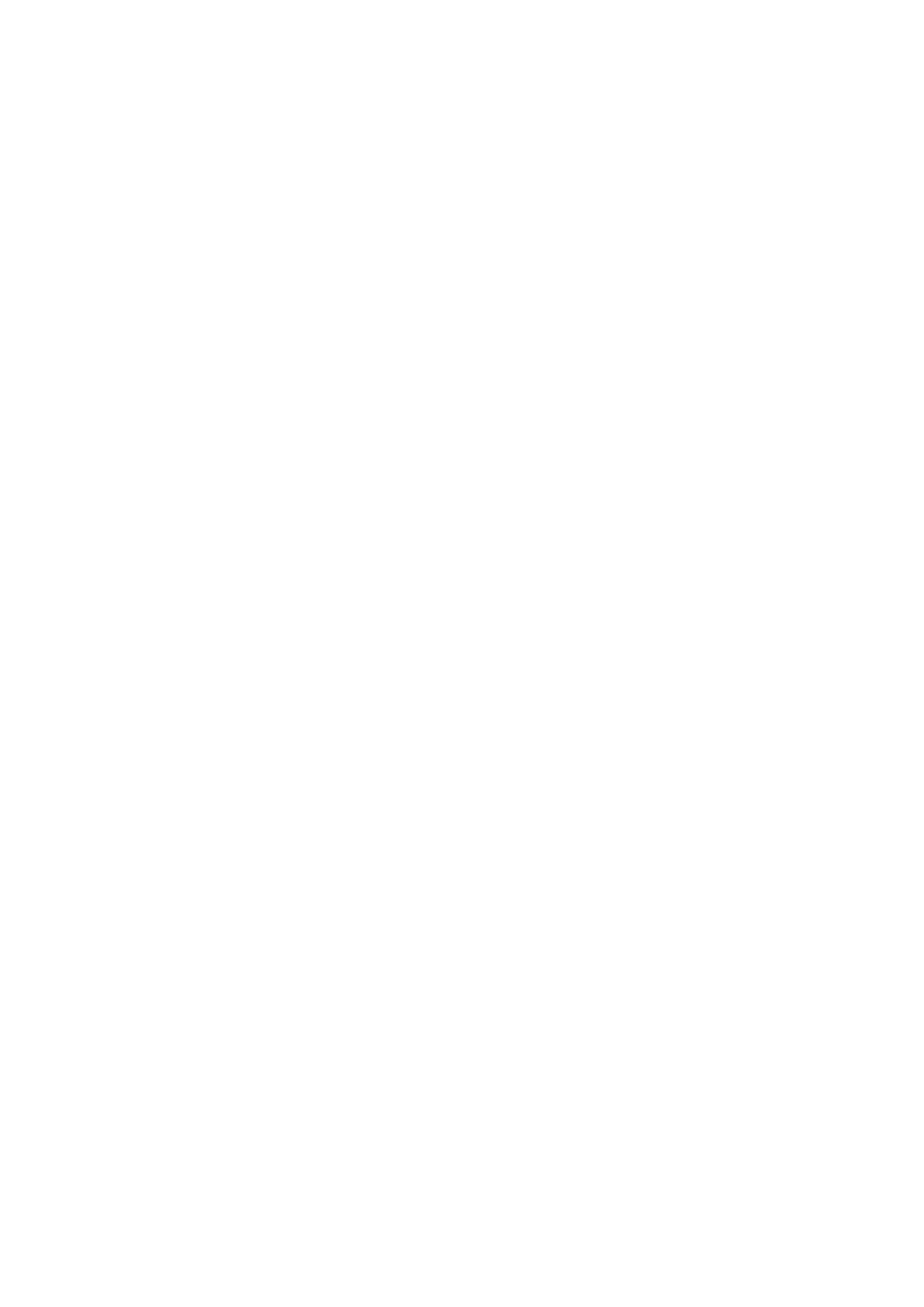 Страница 6 ГОСТ EN 818-3-2017