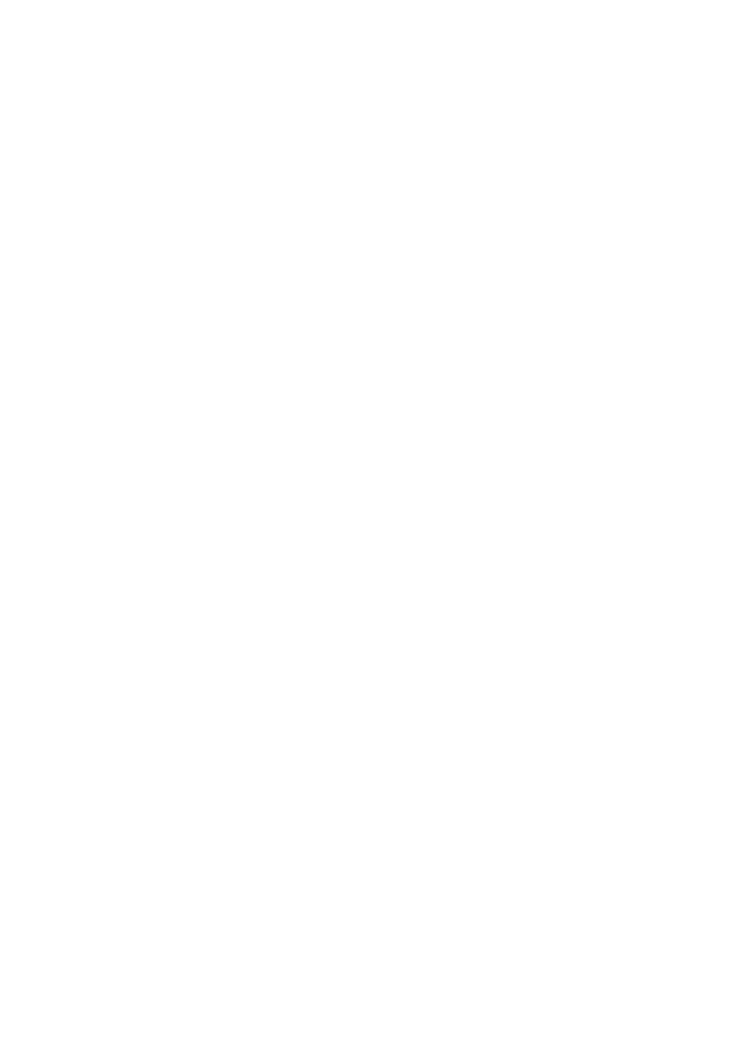 Страница 7 ГОСТ EN 818-3-2017