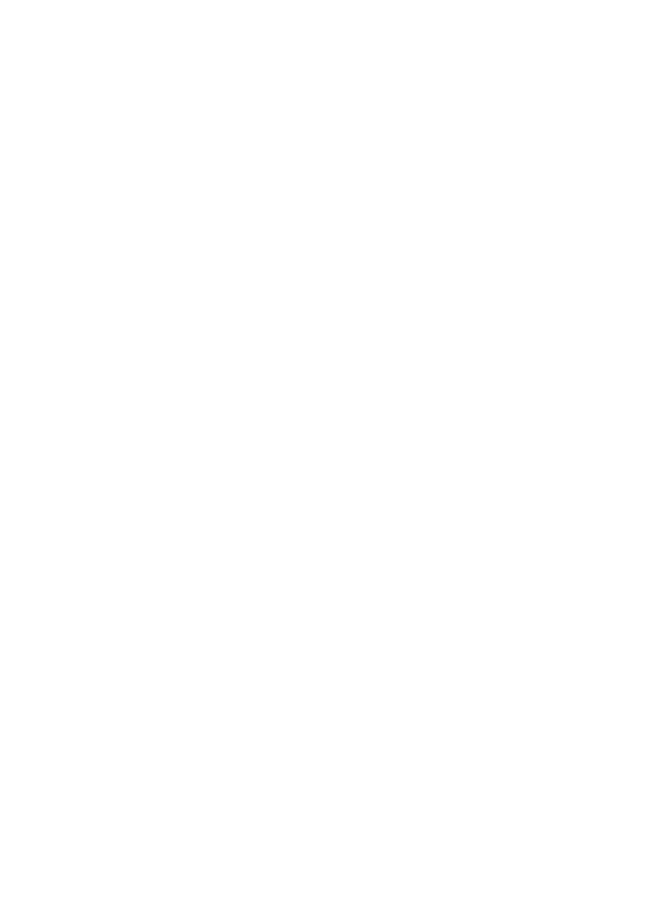 Страница 9 ГОСТ EN 818-3-2017