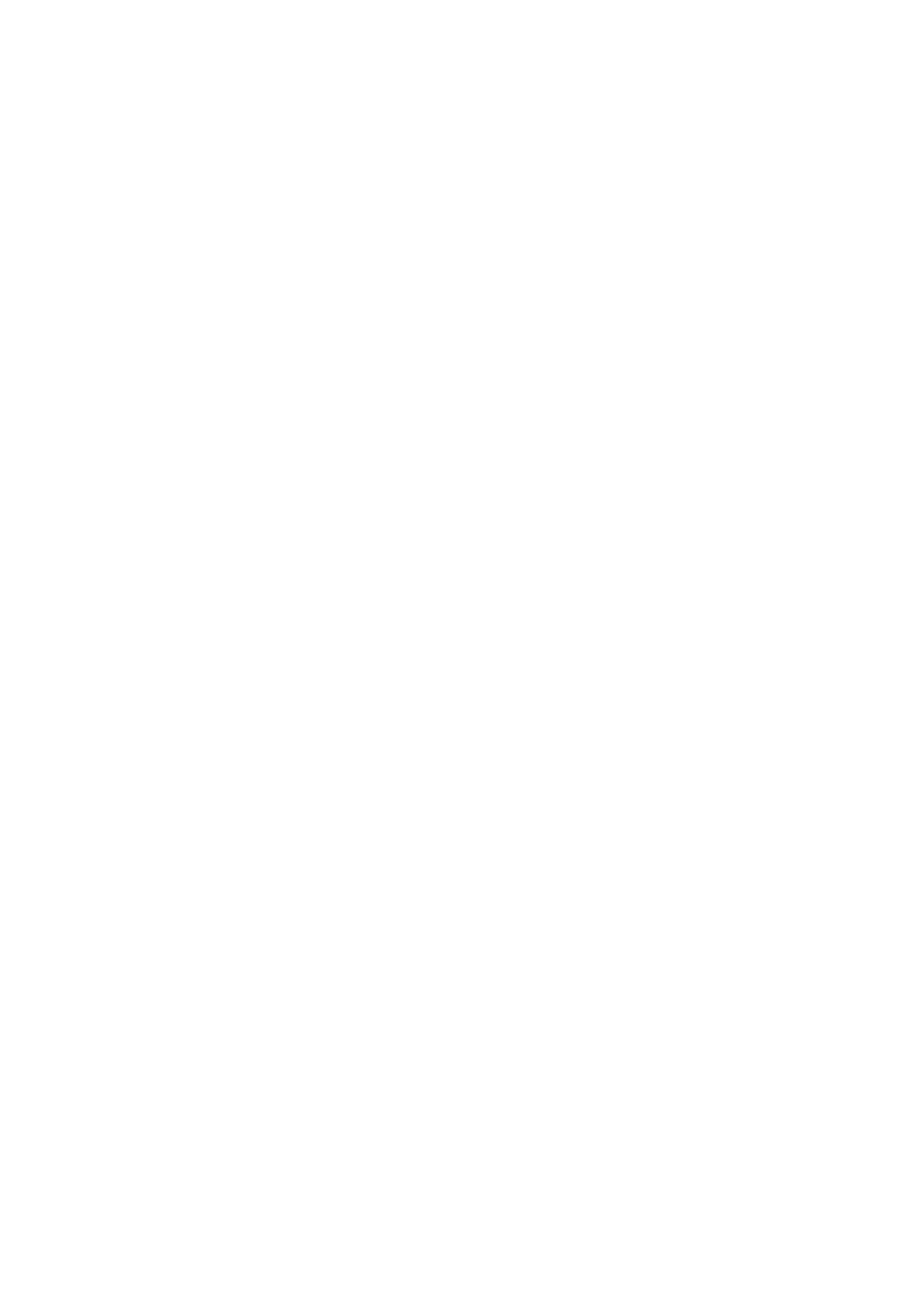 Страница 10 ГОСТ EN 1011-6-2017