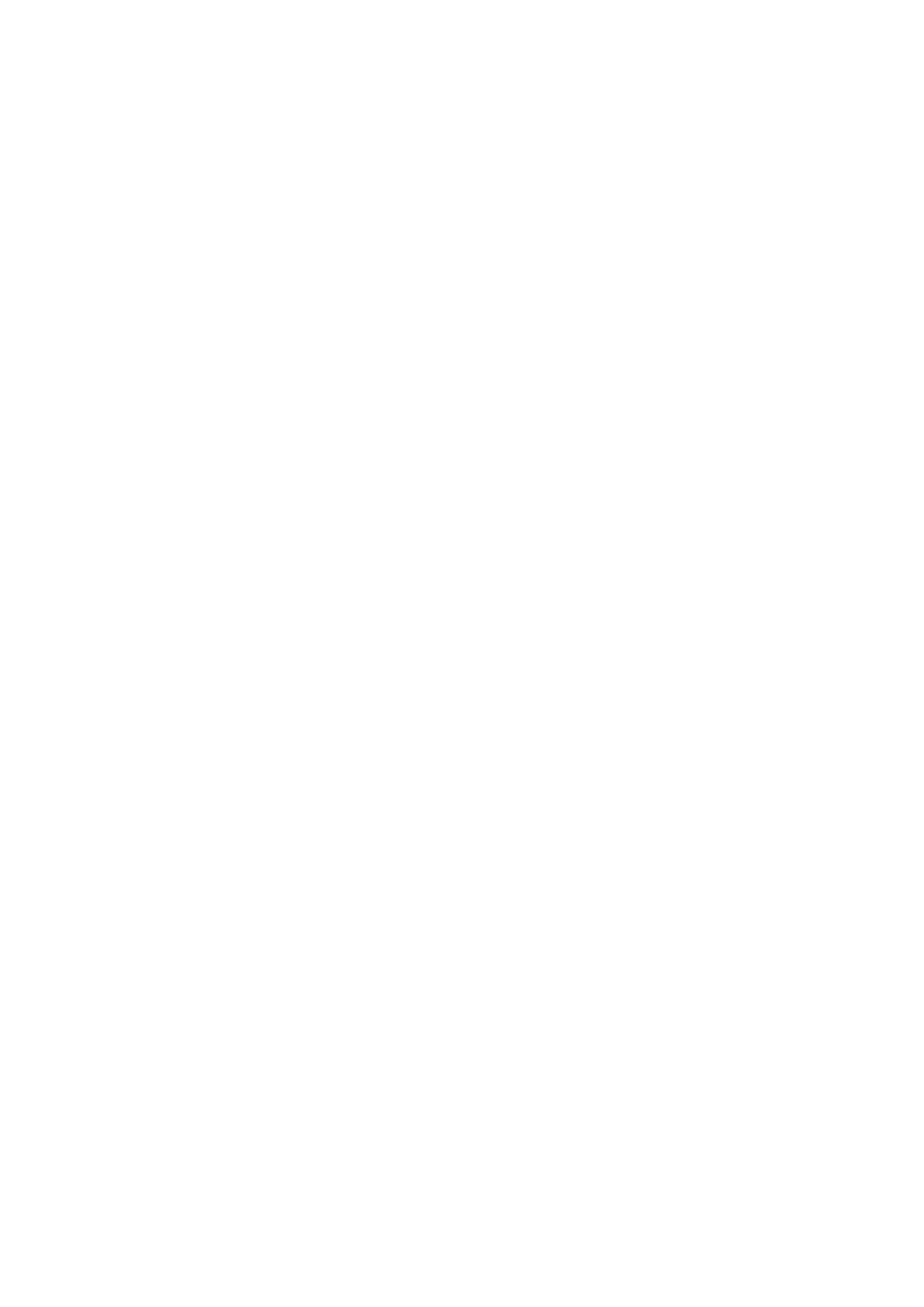 Страница 11 ГОСТ EN 1011-6-2017