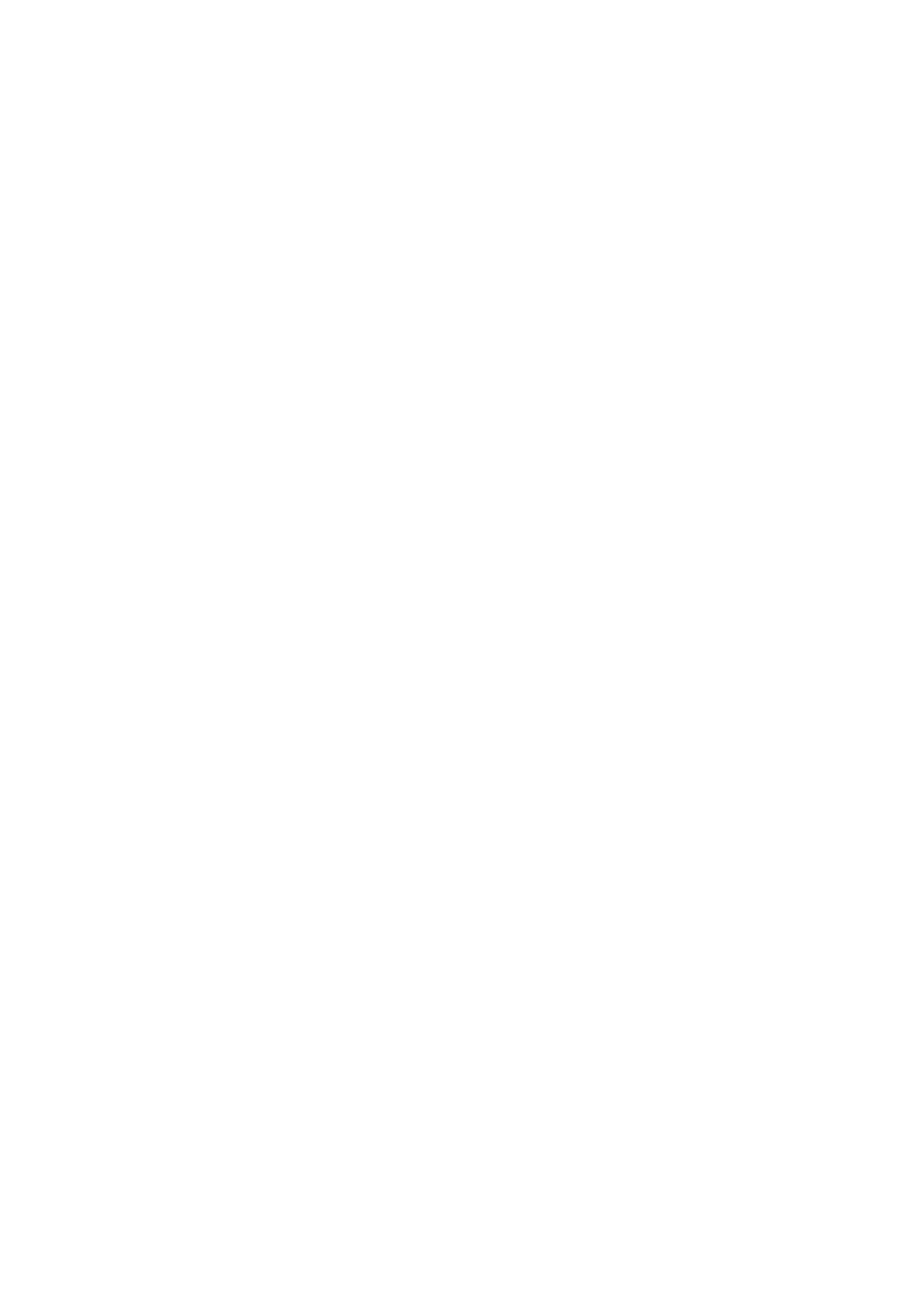 Страница 12 ГОСТ EN 1011-6-2017