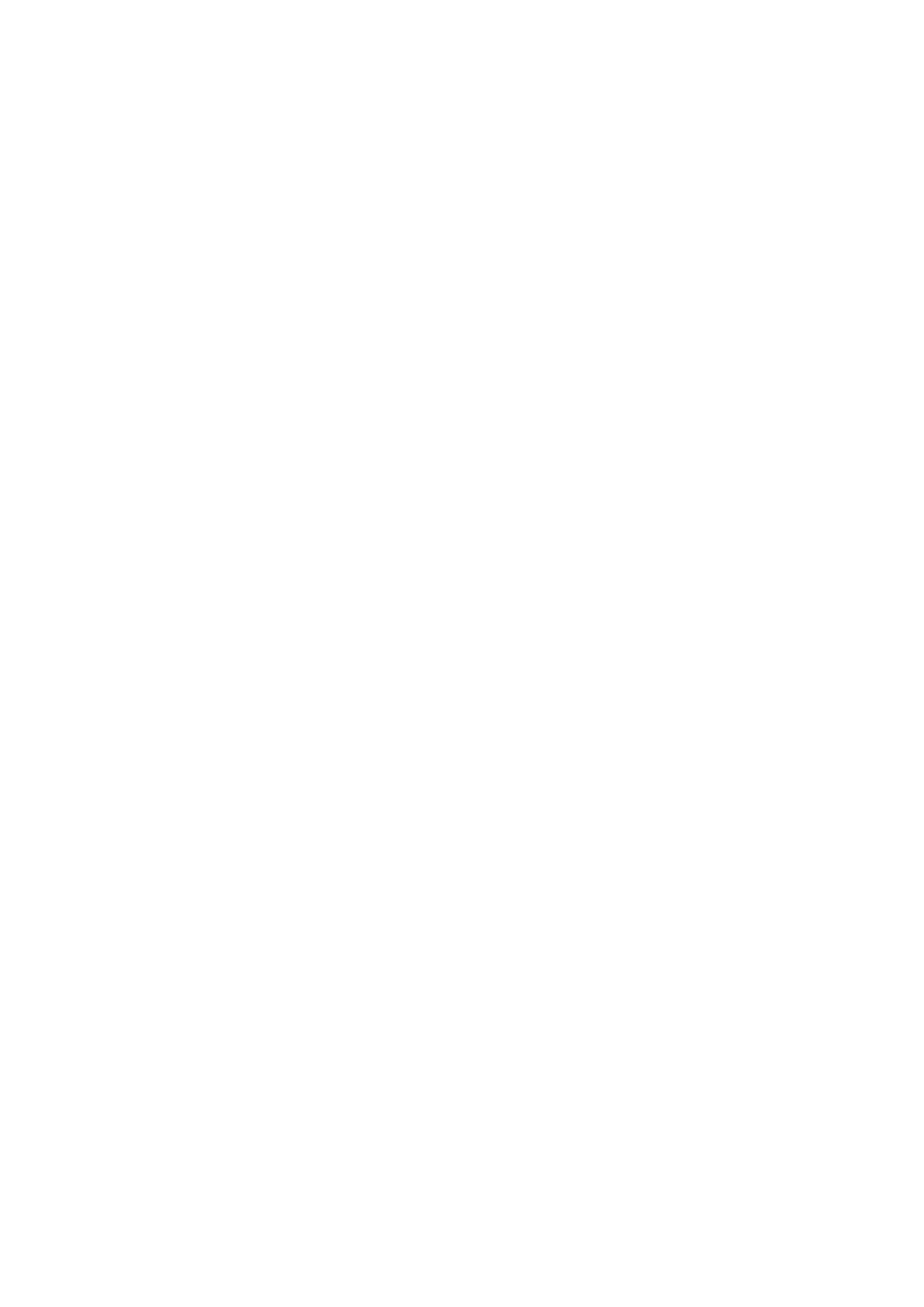 Страница 14 ГОСТ EN 1011-6-2017