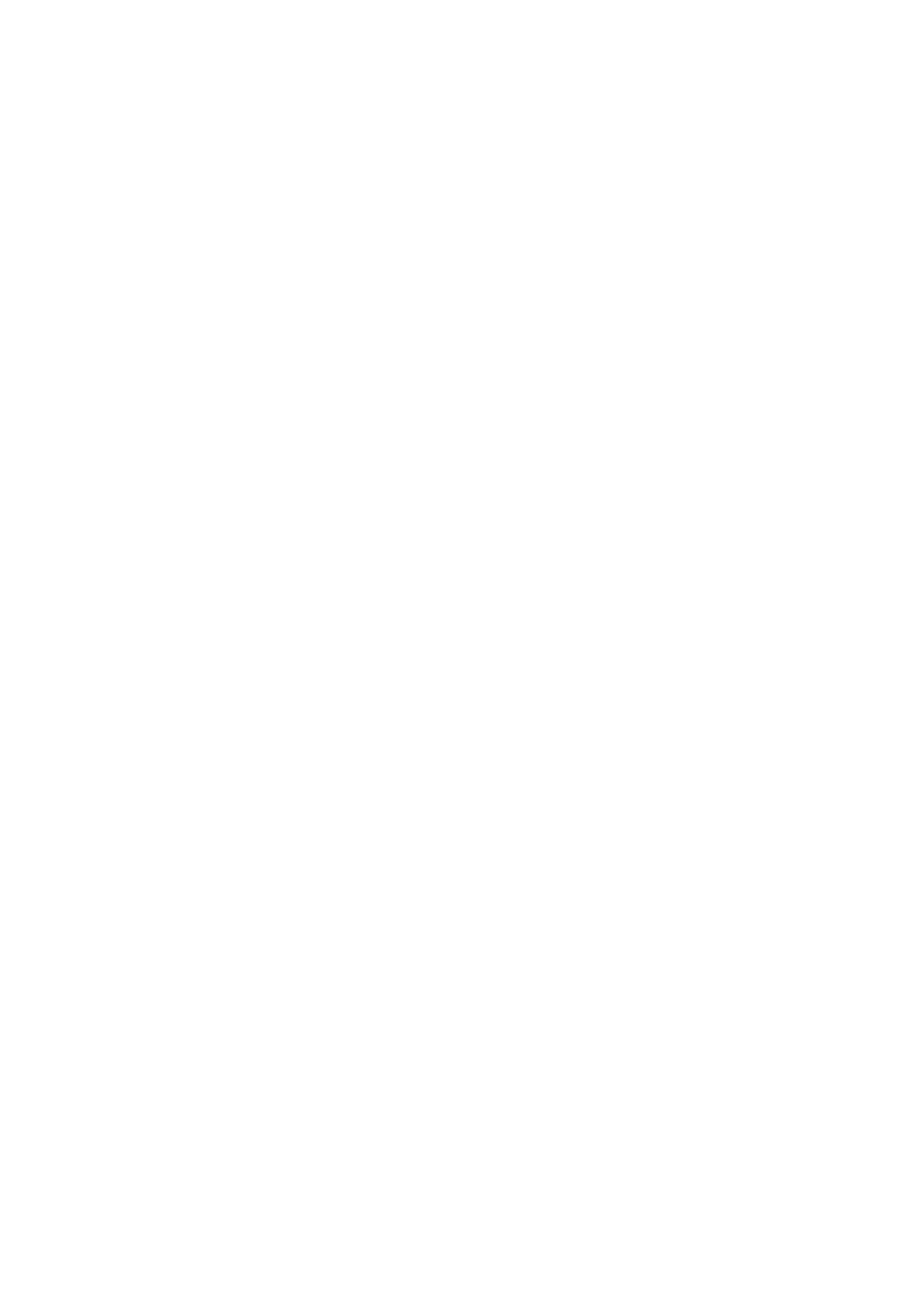 Страница 15 ГОСТ EN 1011-6-2017