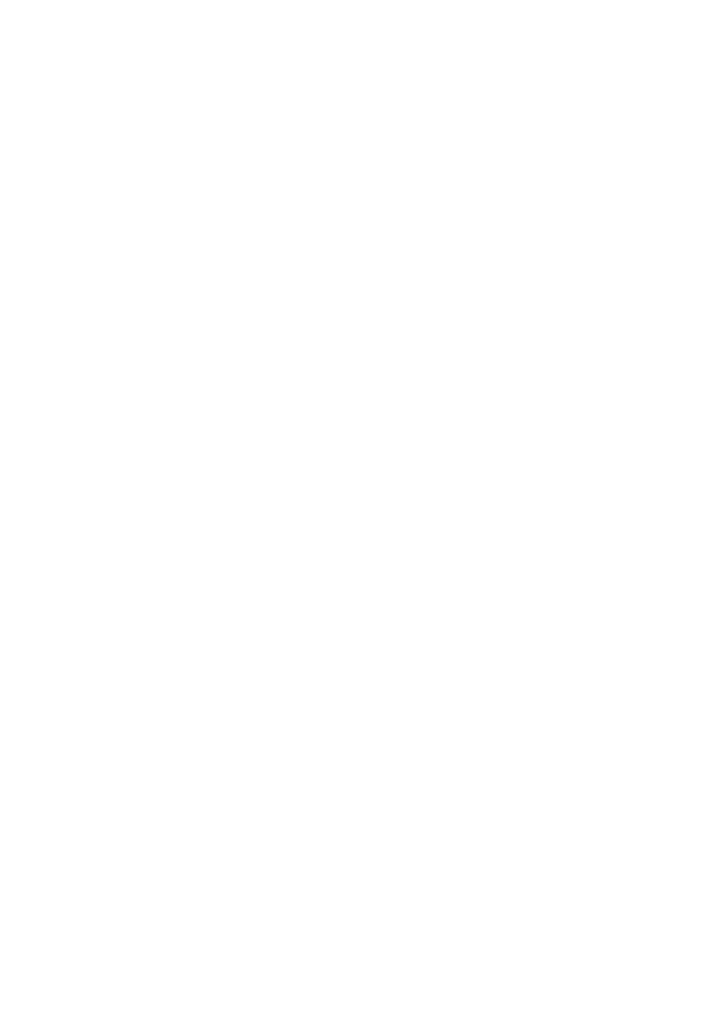 Страница 16 ГОСТ EN 1011-6-2017