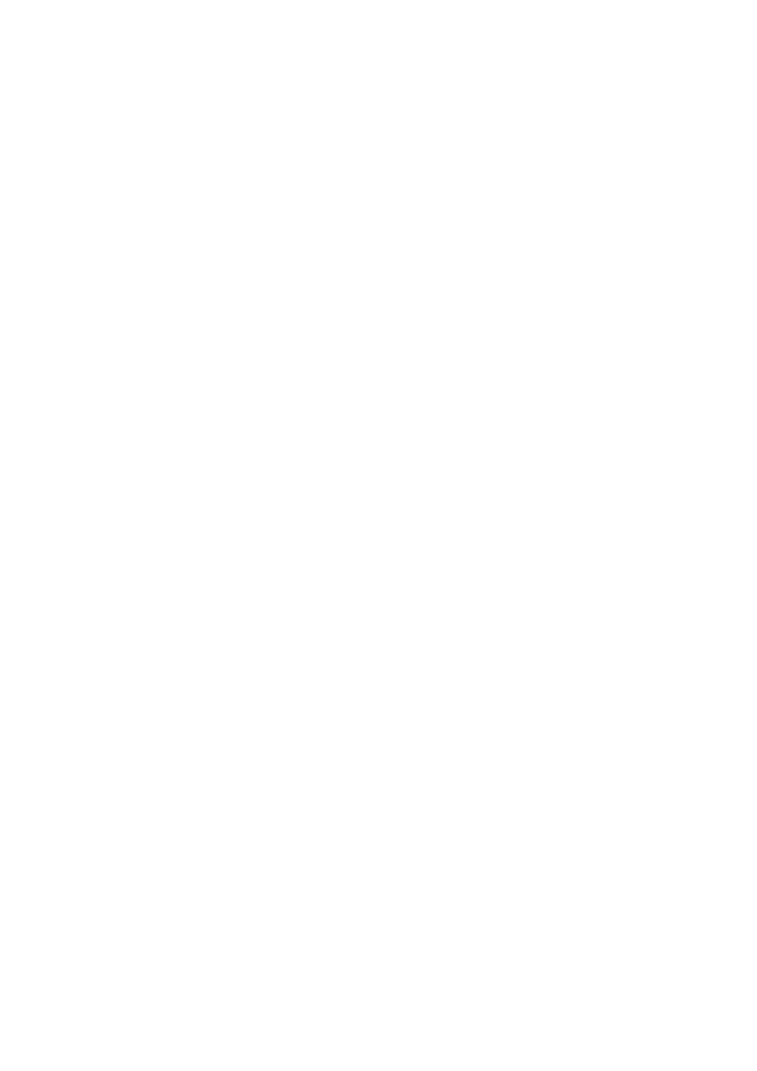 Страница 17 ГОСТ EN 1011-6-2017