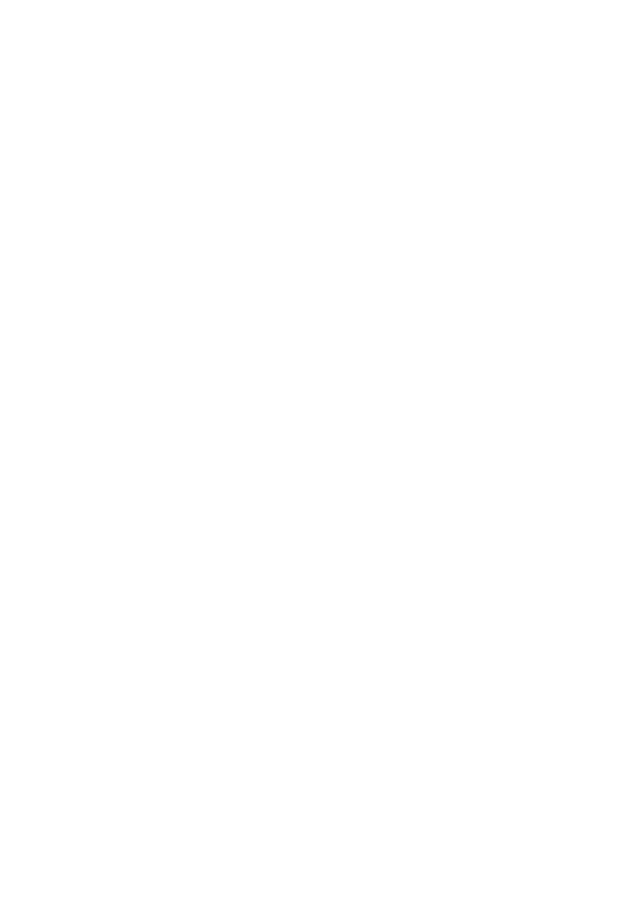 Страница 19 ГОСТ EN 1011-6-2017