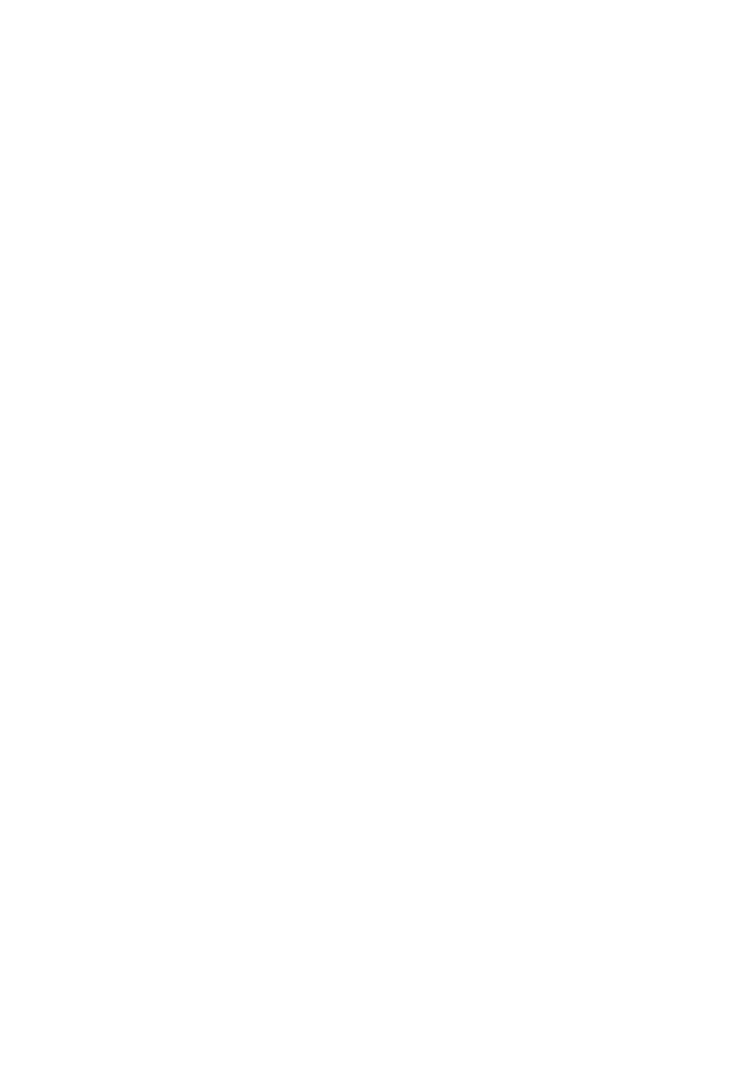 Страница 20 ГОСТ EN 1011-6-2017