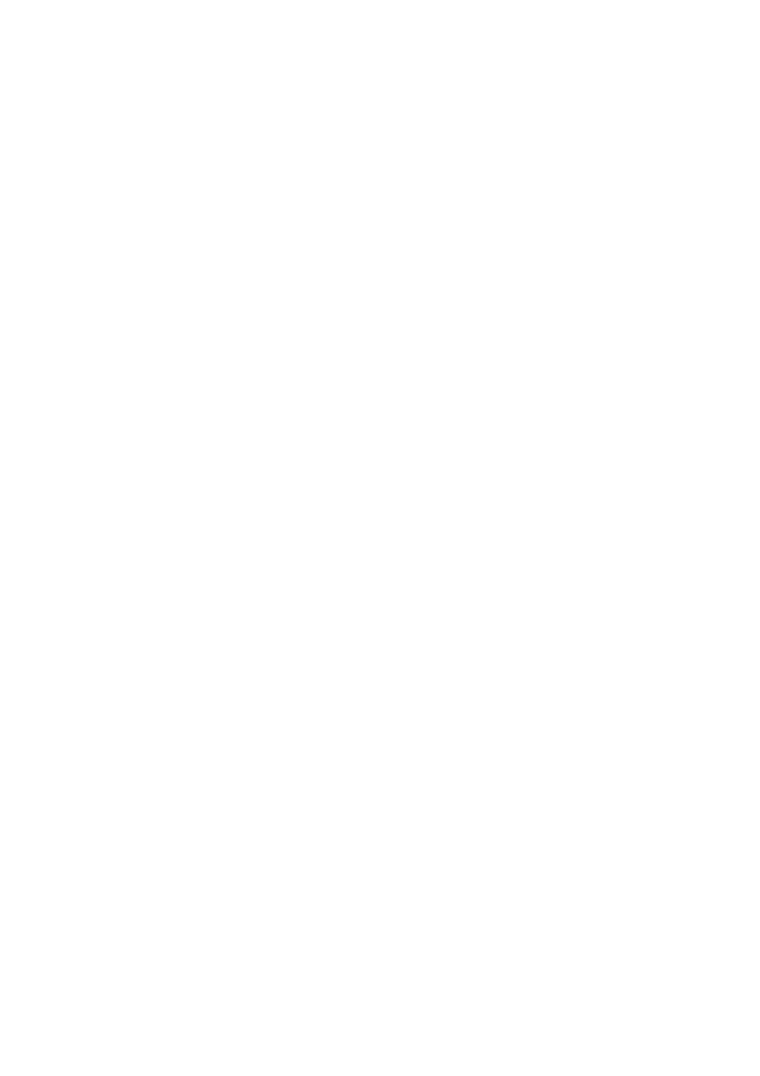 Страница 30 ГОСТ EN 1011-6-2017