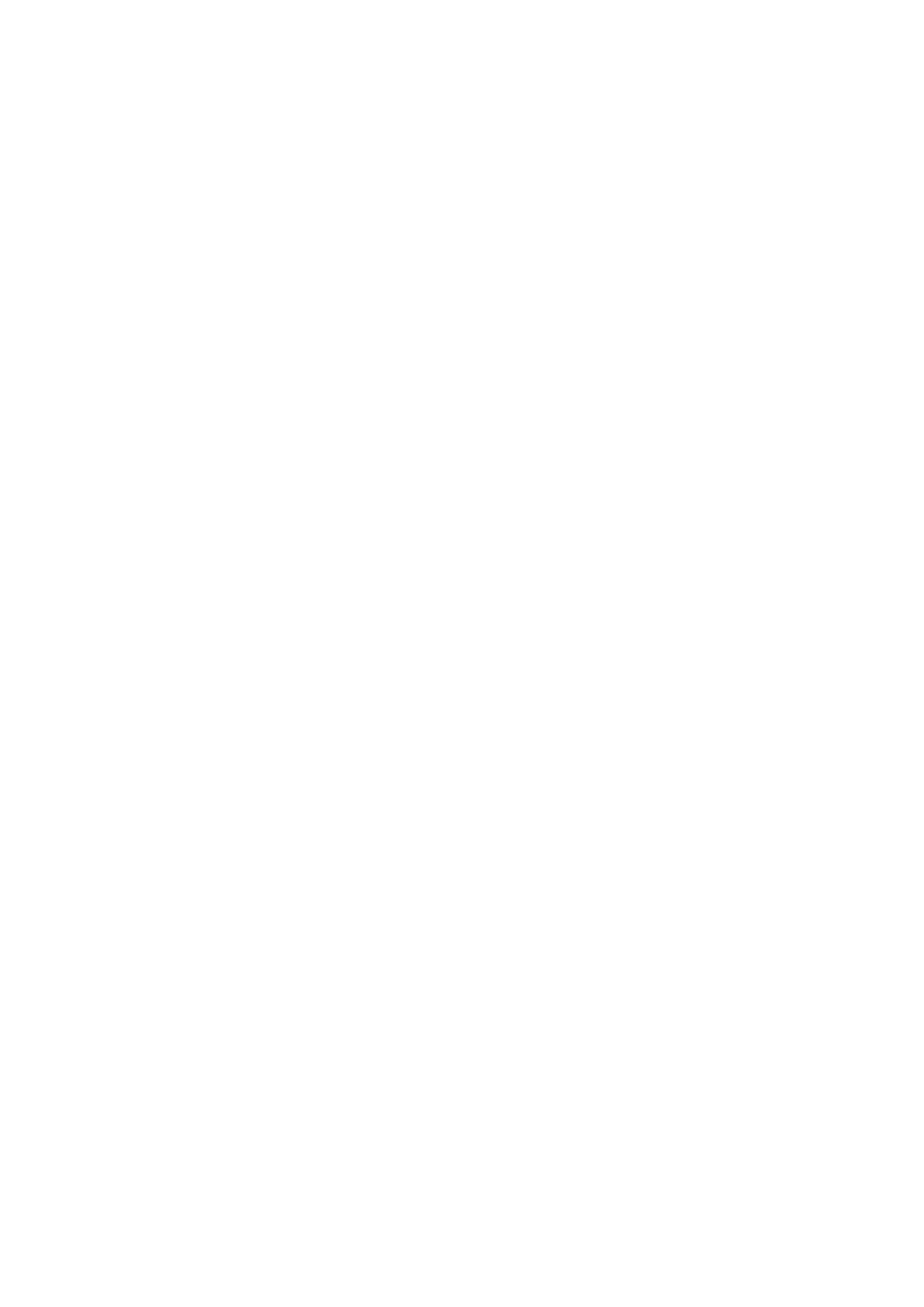 Страница 32 ГОСТ EN 1011-6-2017