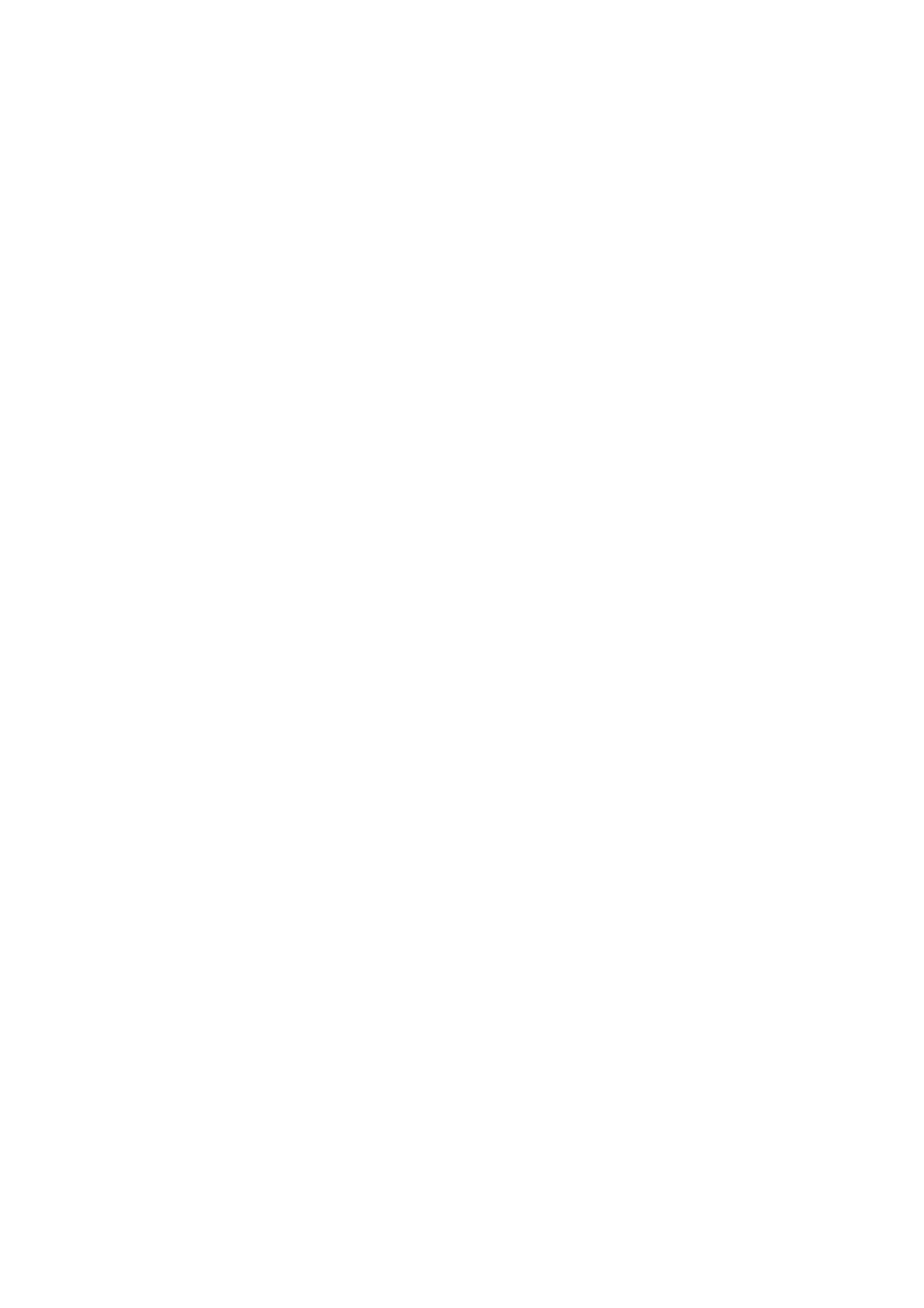 Страница 33 ГОСТ EN 1011-6-2017