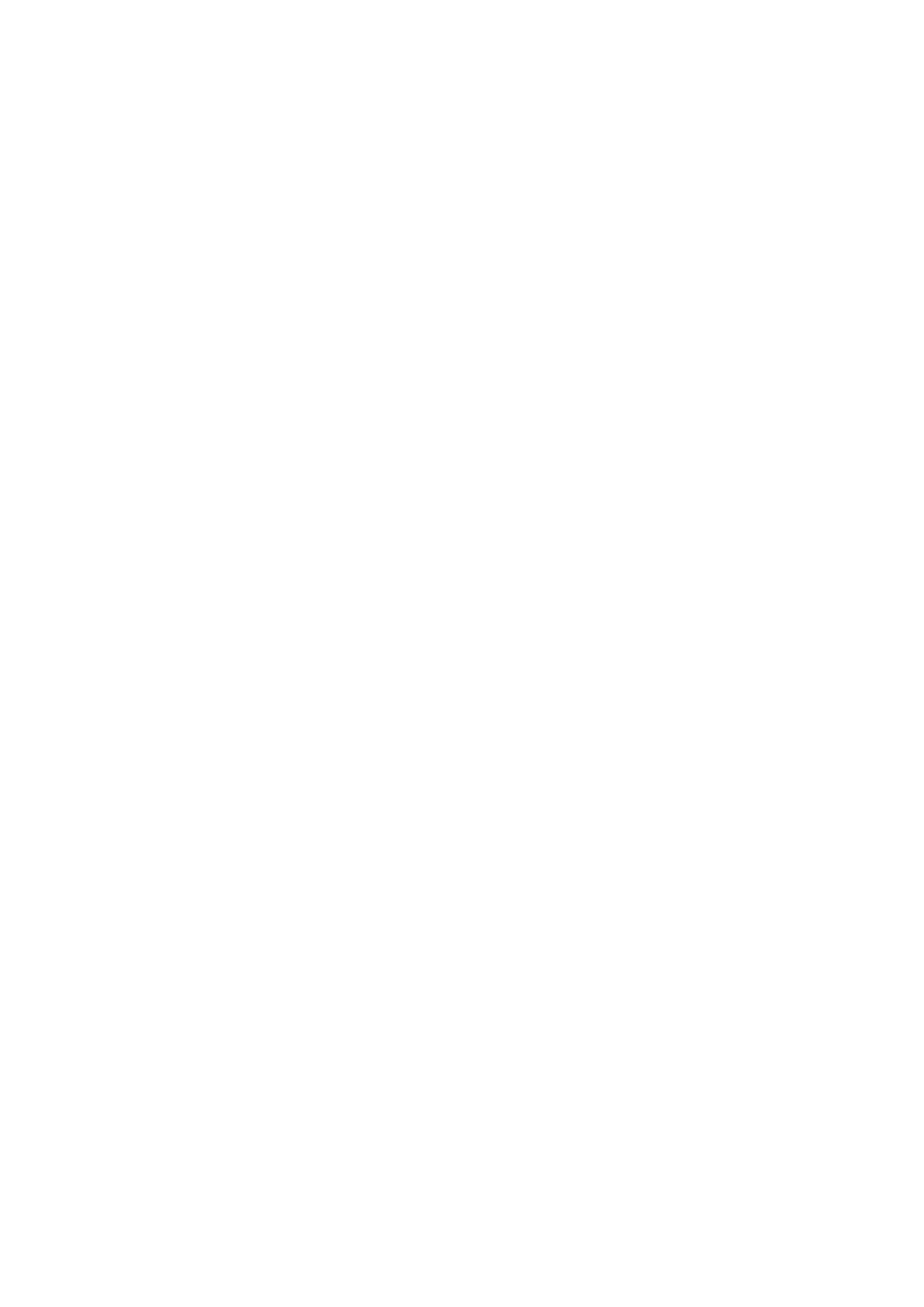 Страница 39 ГОСТ EN 1011-6-2017