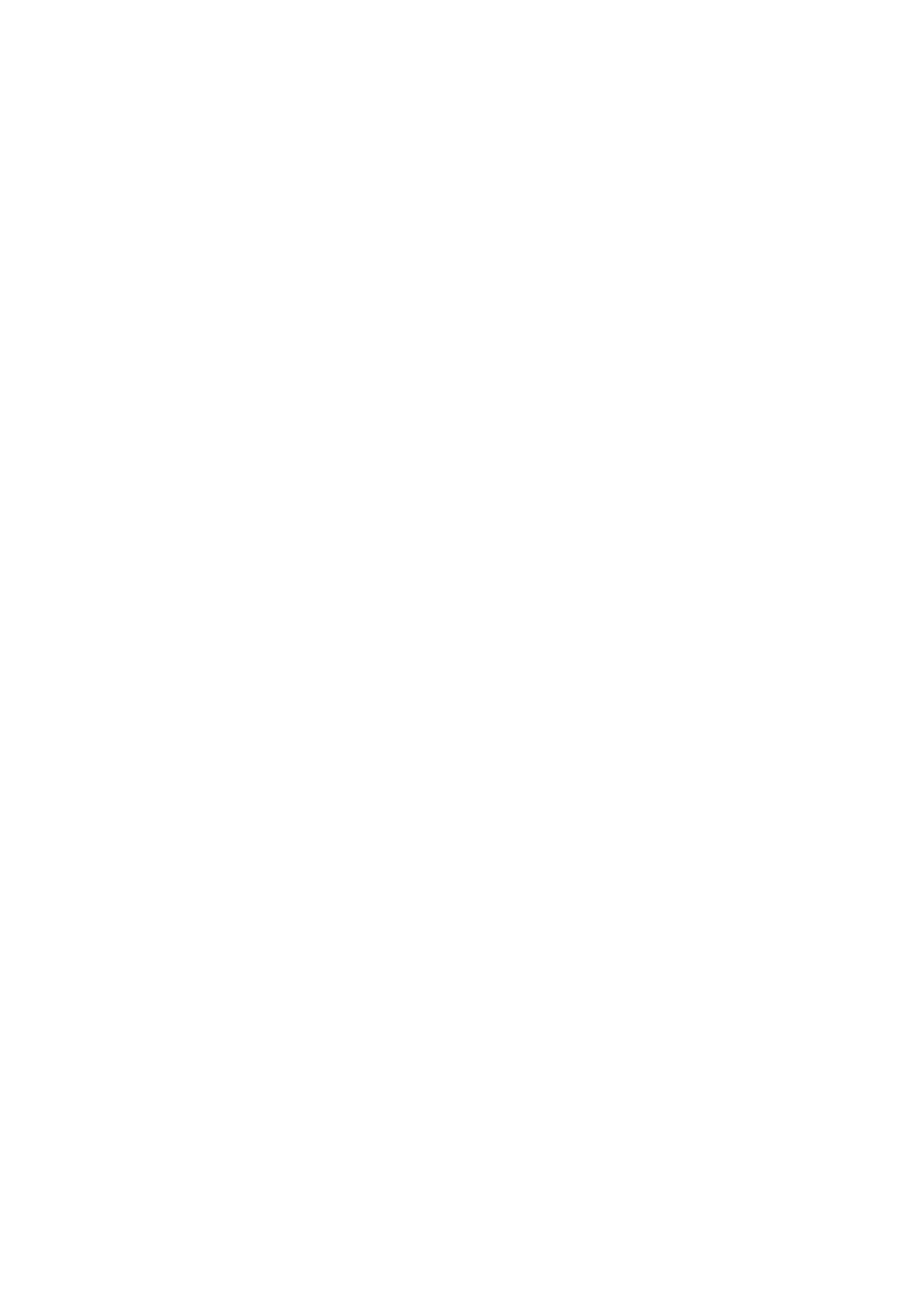 Страница 4 ГОСТ EN 1011-6-2017