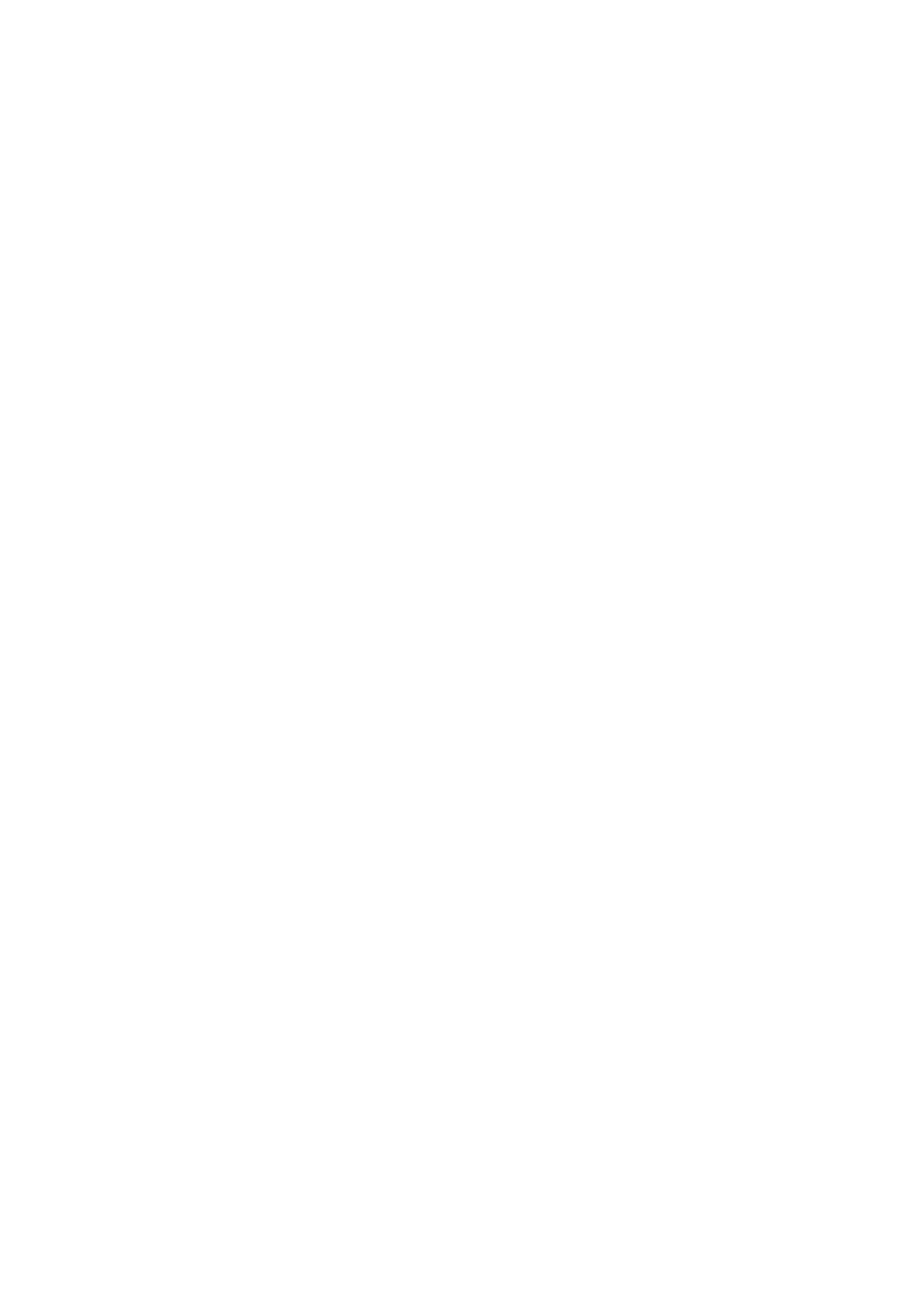 Страница 5 ГОСТ EN 1011-6-2017