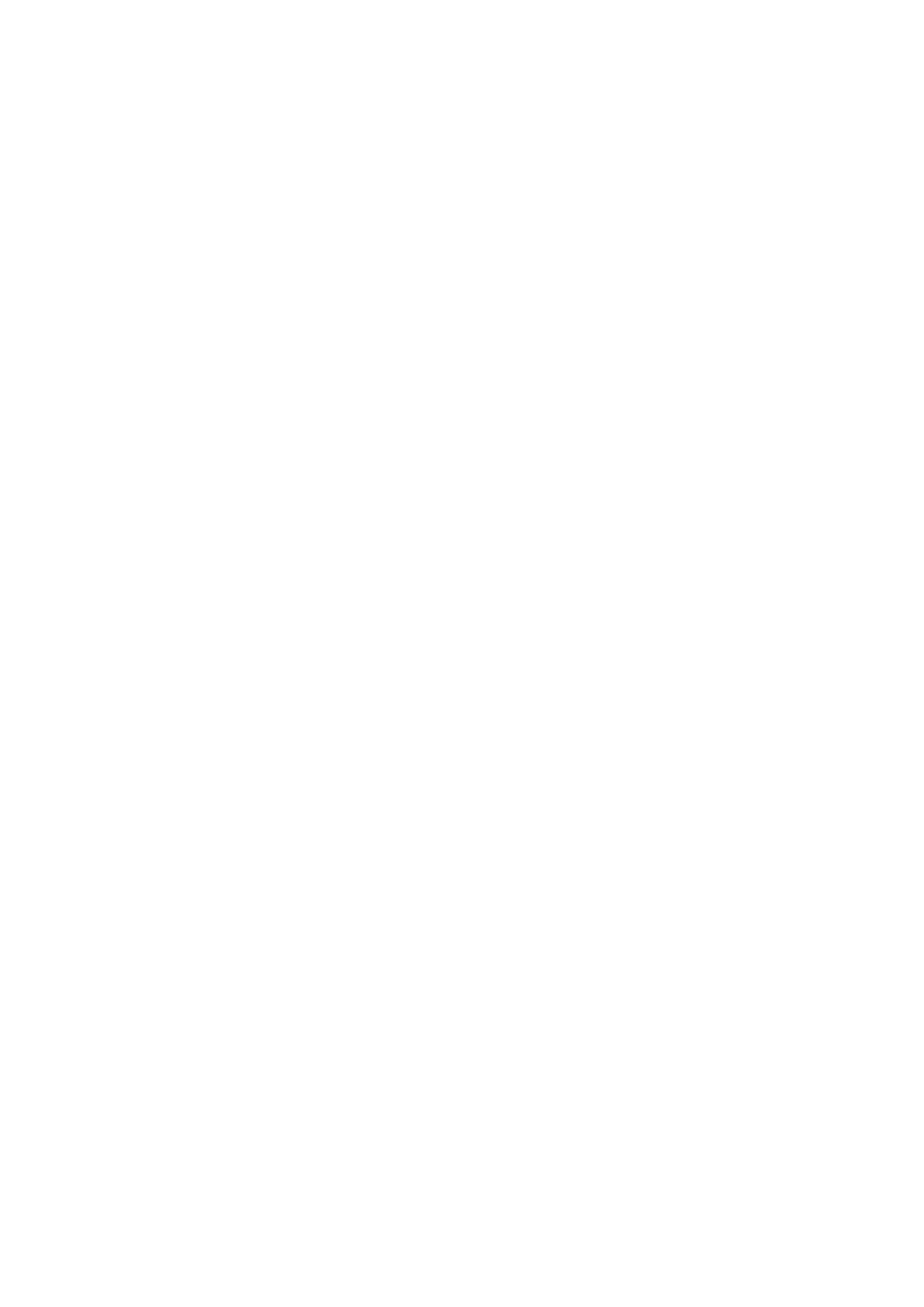 Страница 7 ГОСТ EN 1011-6-2017