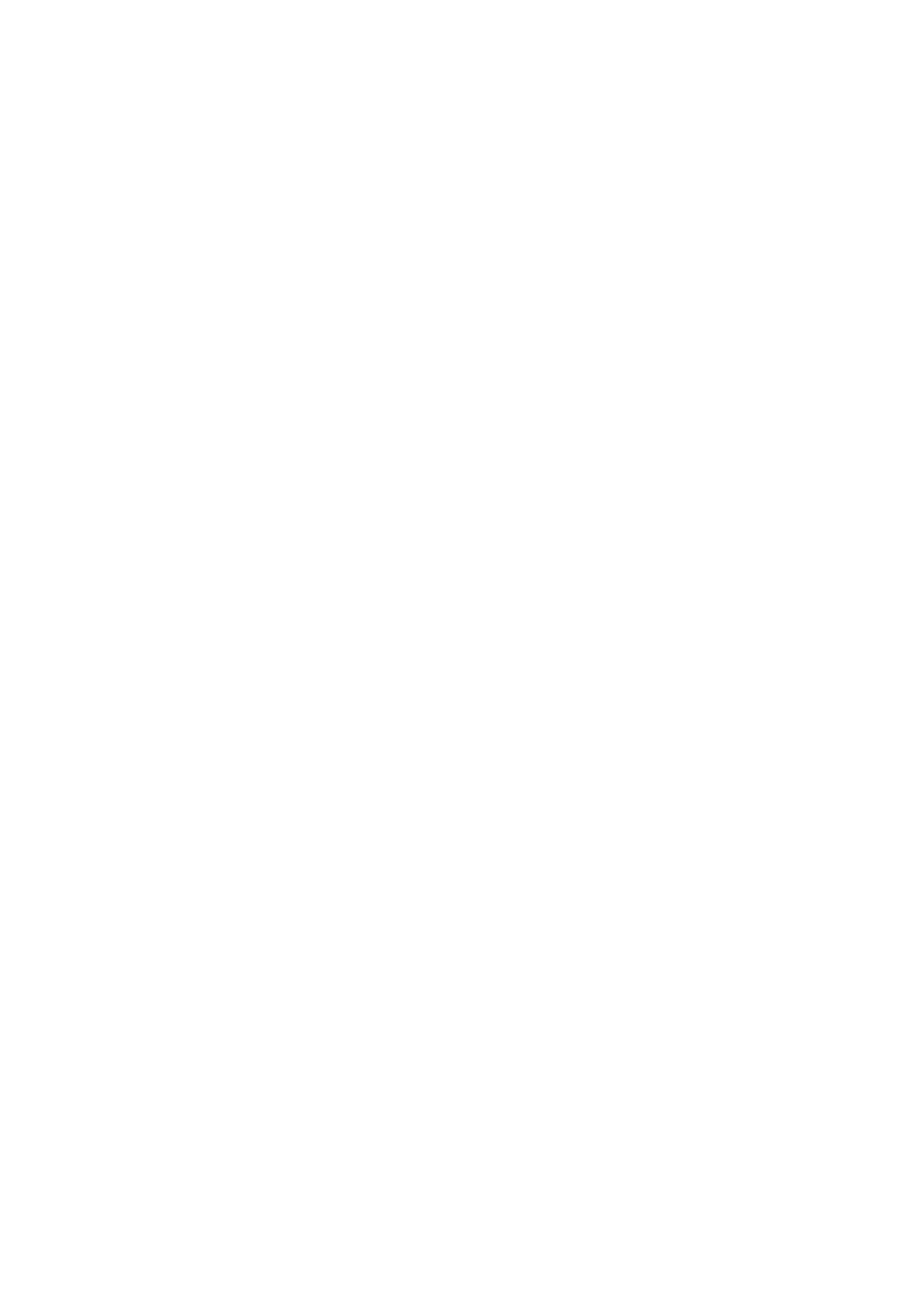 Страница 9 ГОСТ EN 1011-6-2017