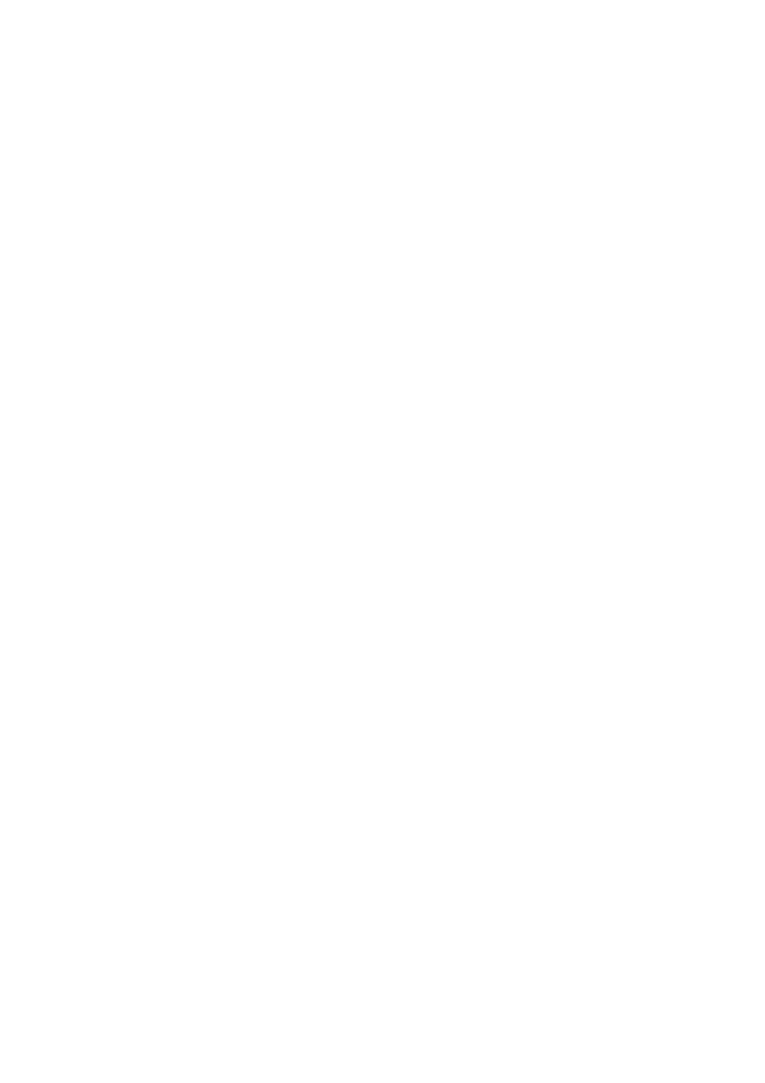 Страница 10 ГОСТ EN 1501-1-2014