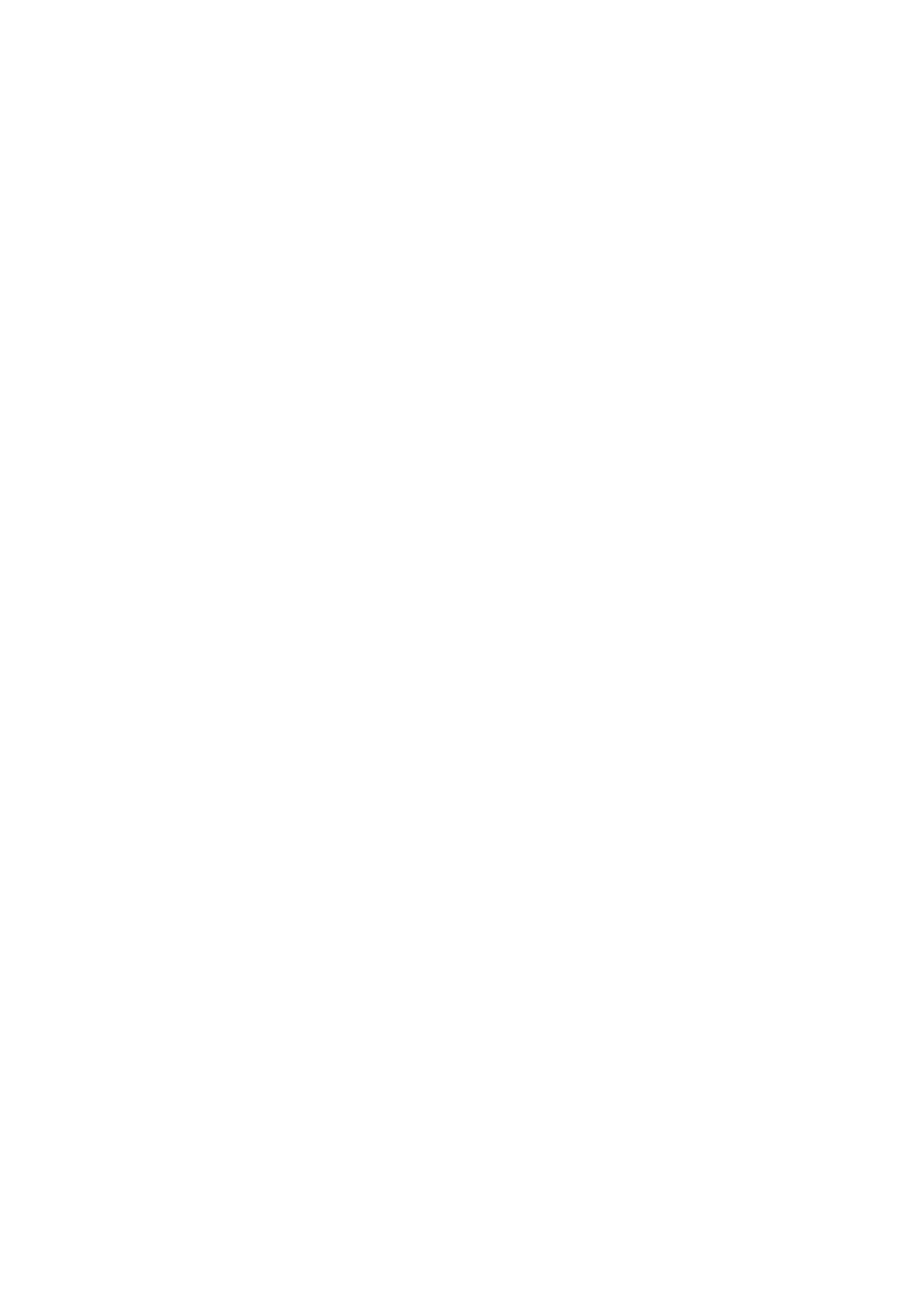 Страница 11 ГОСТ EN 1501-1-2014