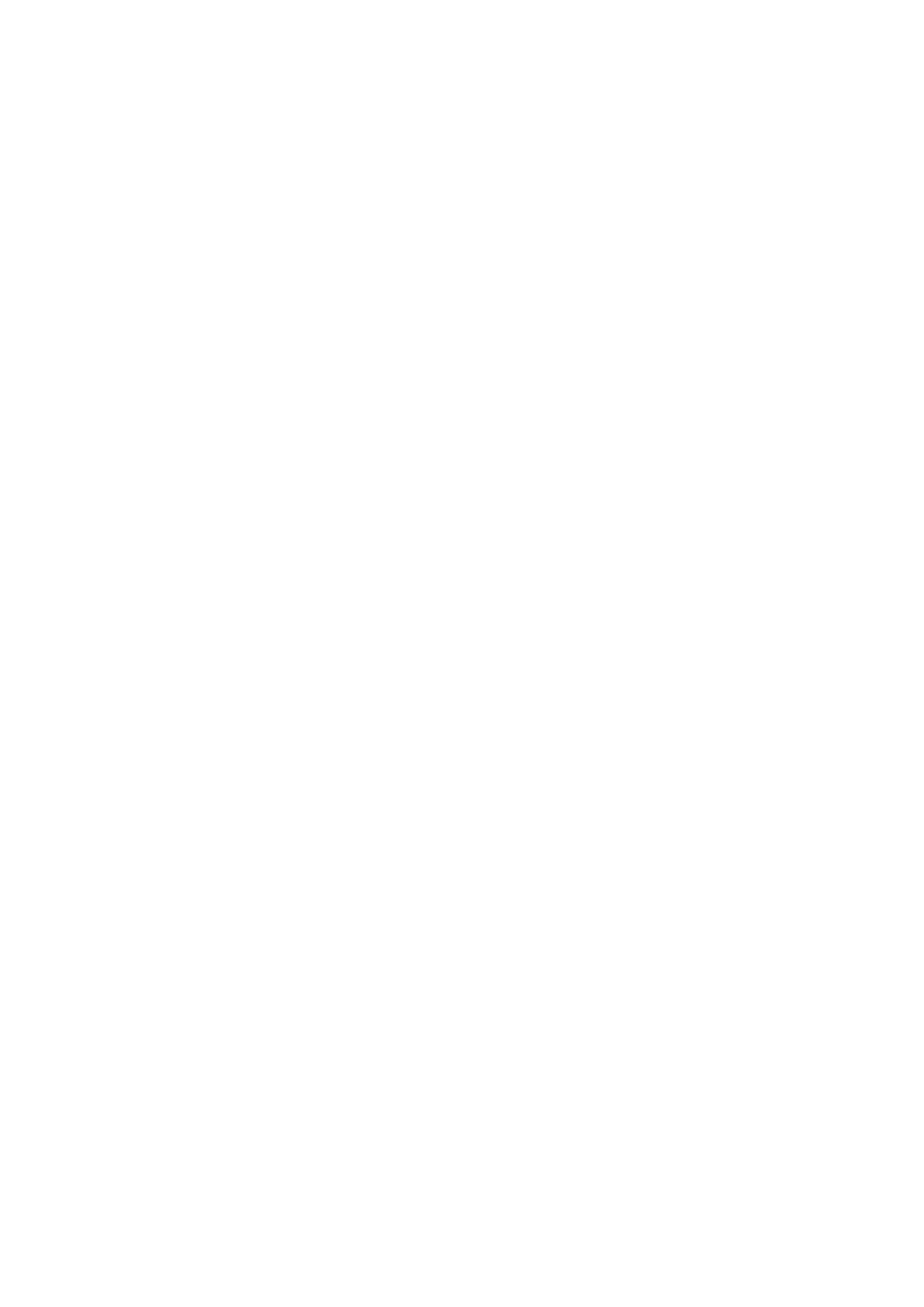 Страница 12 ГОСТ EN 1501-1-2014