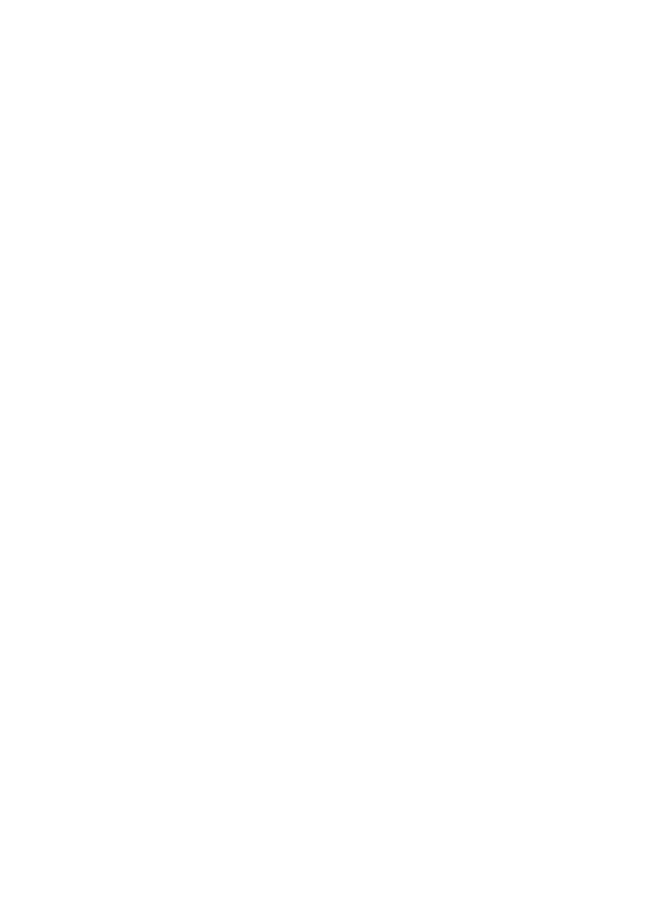 Страница 13 ГОСТ EN 1501-1-2014