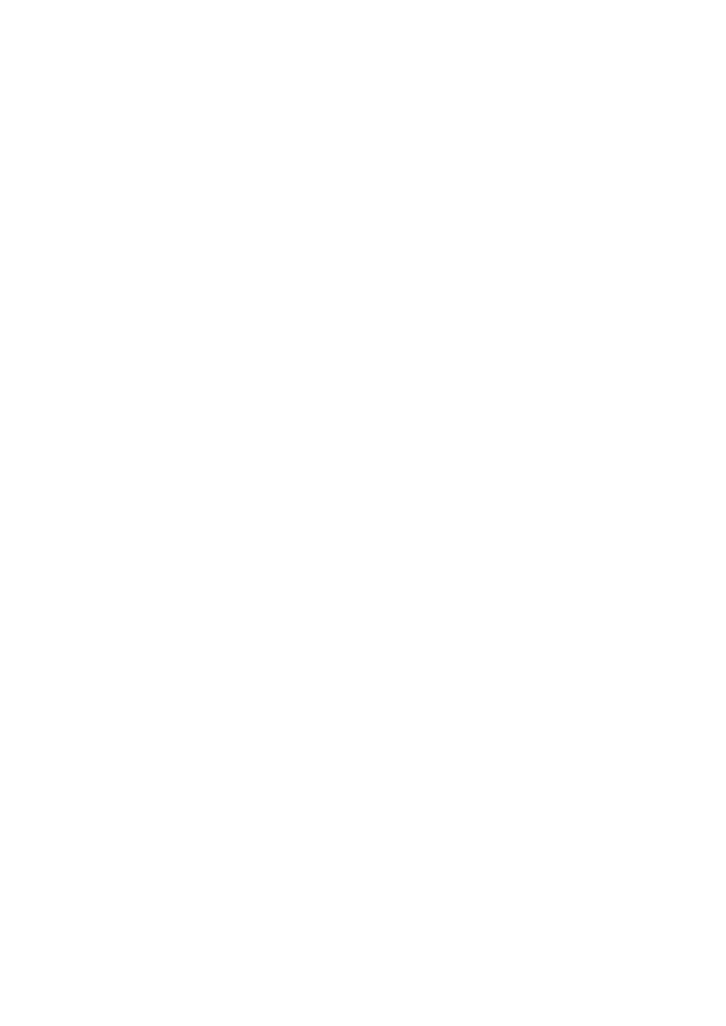 Страница 14 ГОСТ EN 1501-1-2014