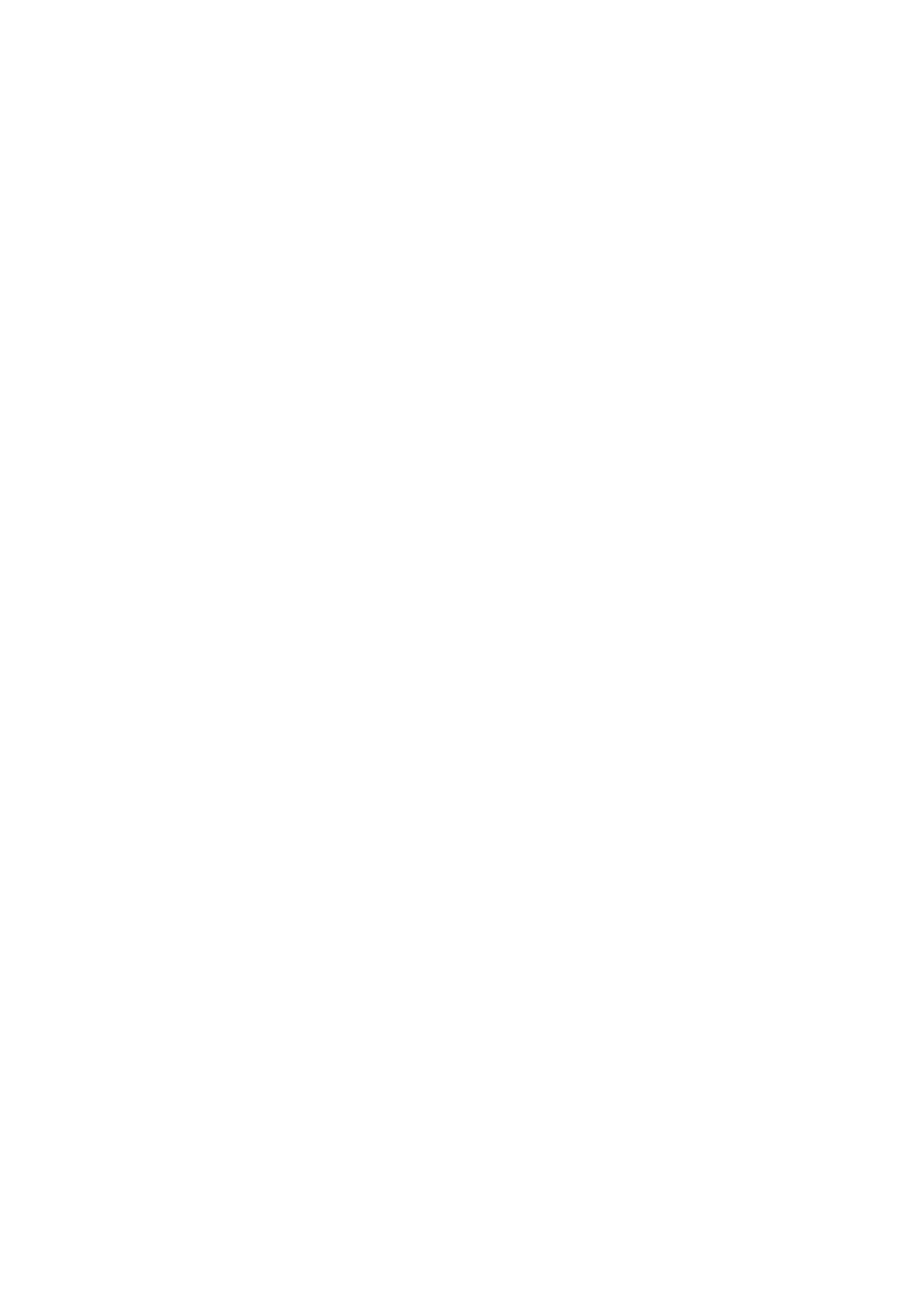 Страница 15 ГОСТ EN 1501-1-2014