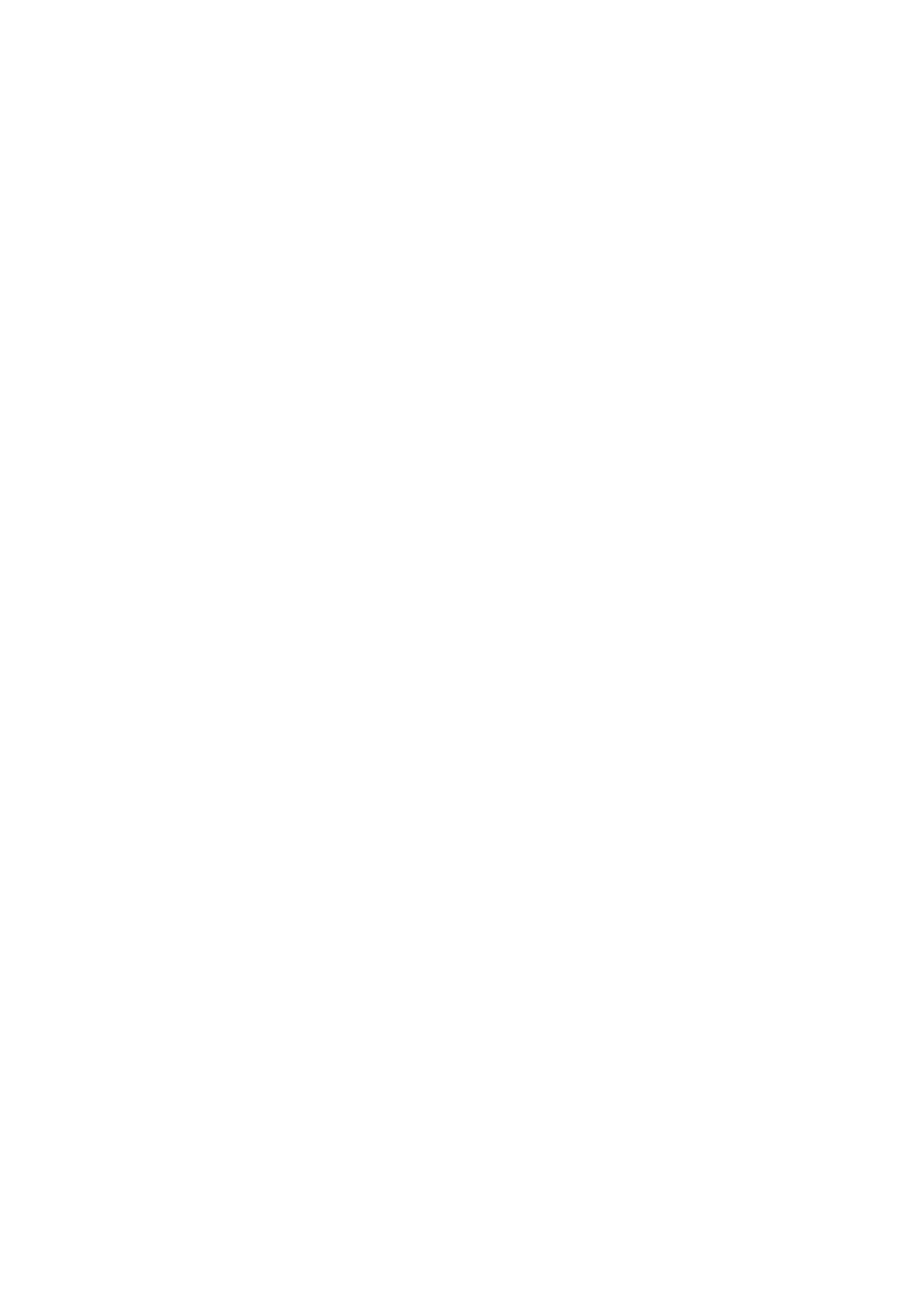 Страница 16 ГОСТ EN 1501-1-2014