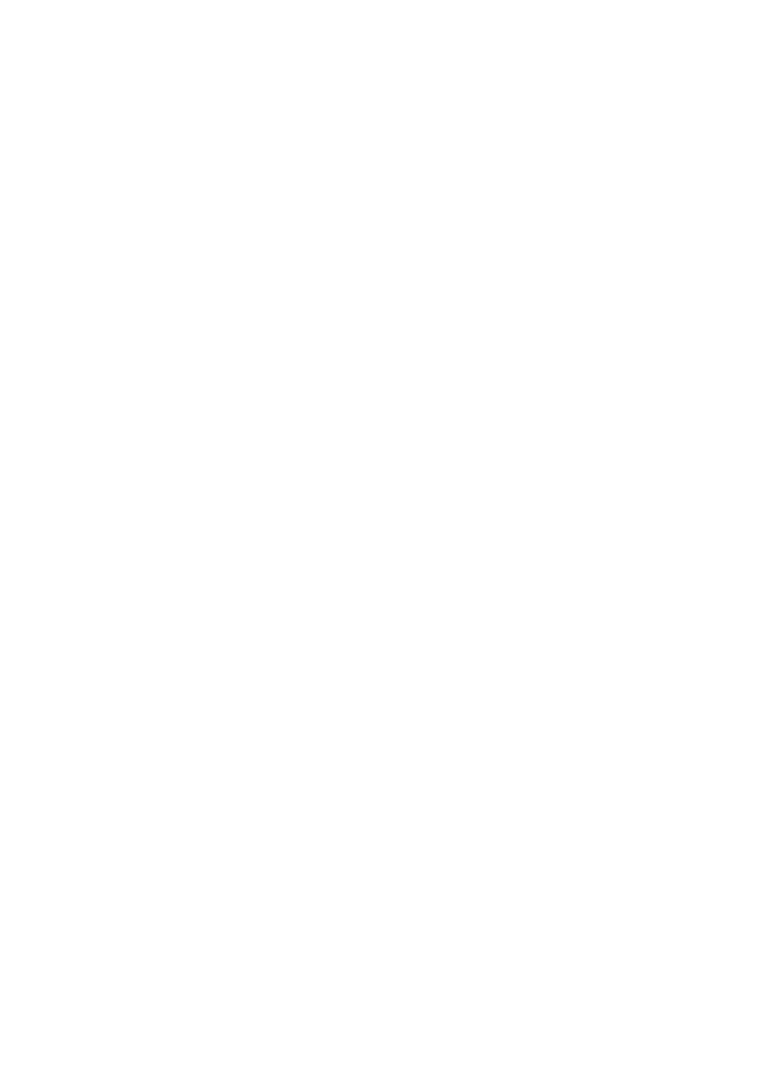 Страница 17 ГОСТ EN 1501-1-2014