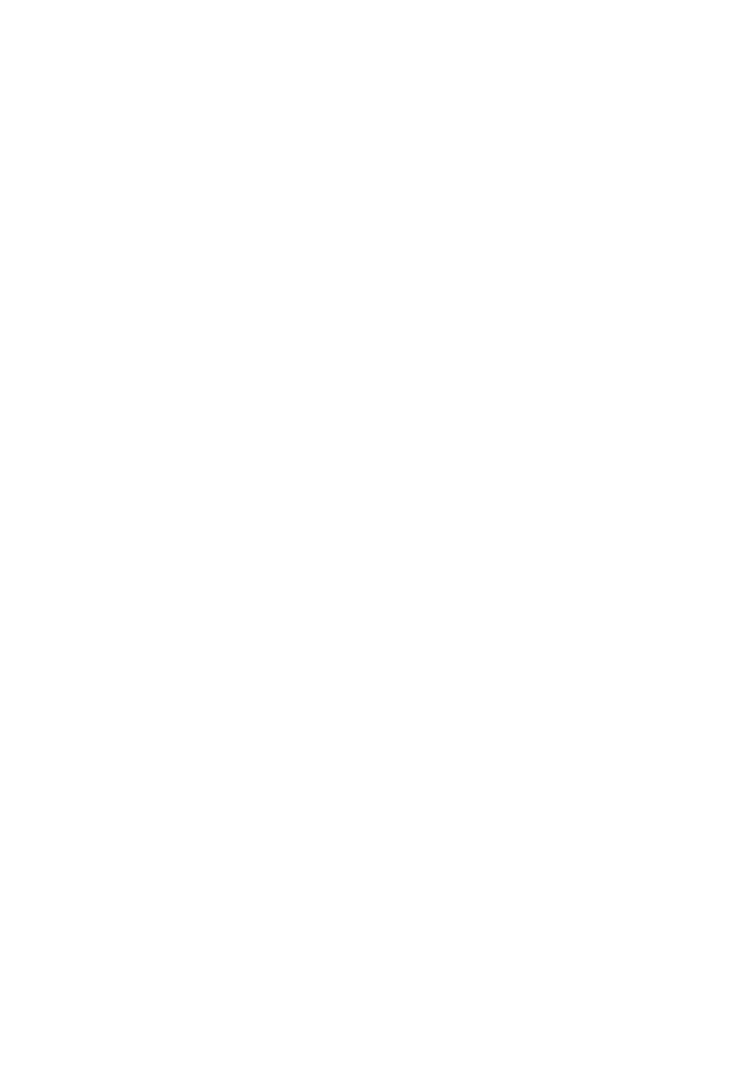 Страница 18 ГОСТ EN 1501-1-2014