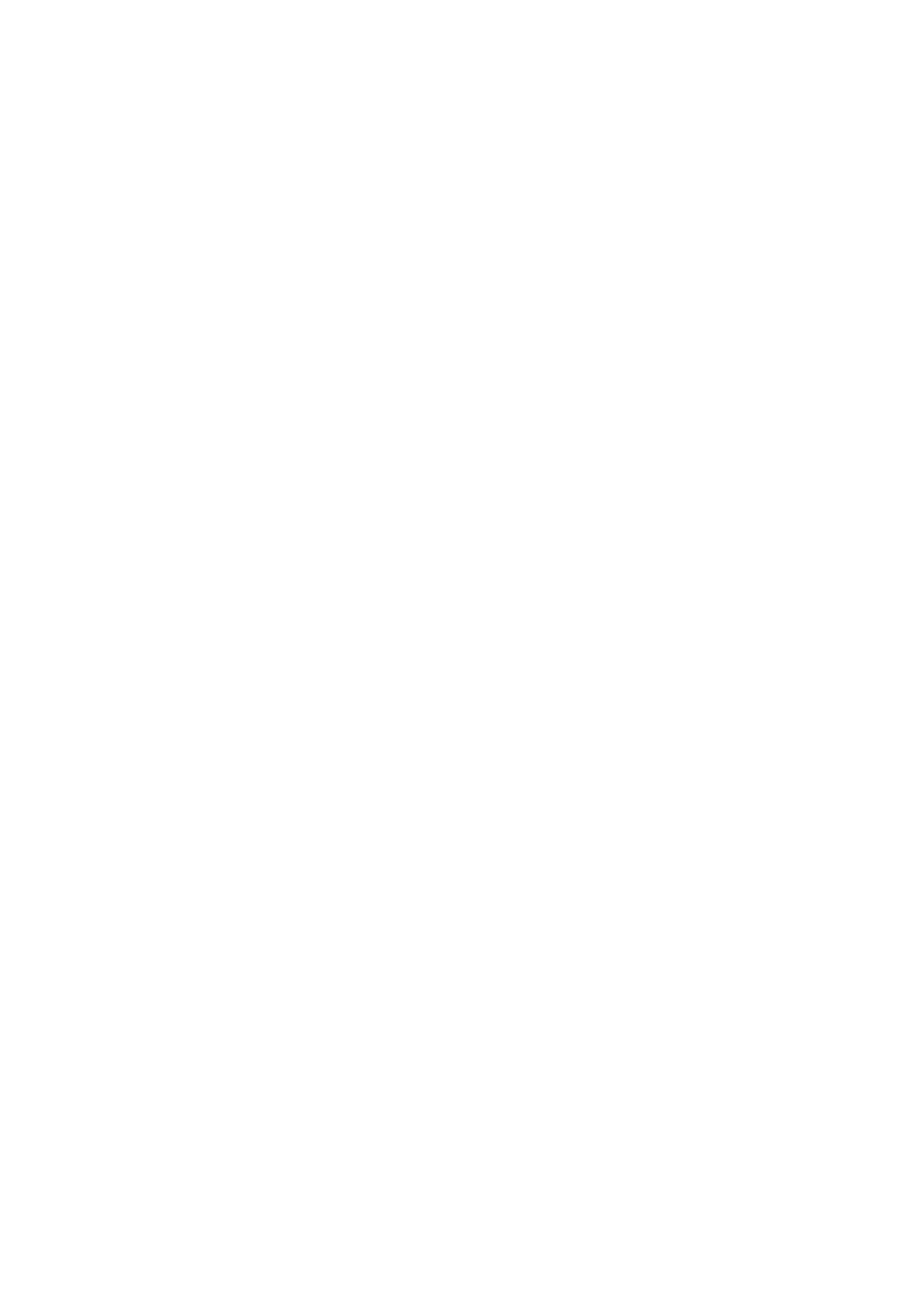 Страница 19 ГОСТ EN 1501-1-2014