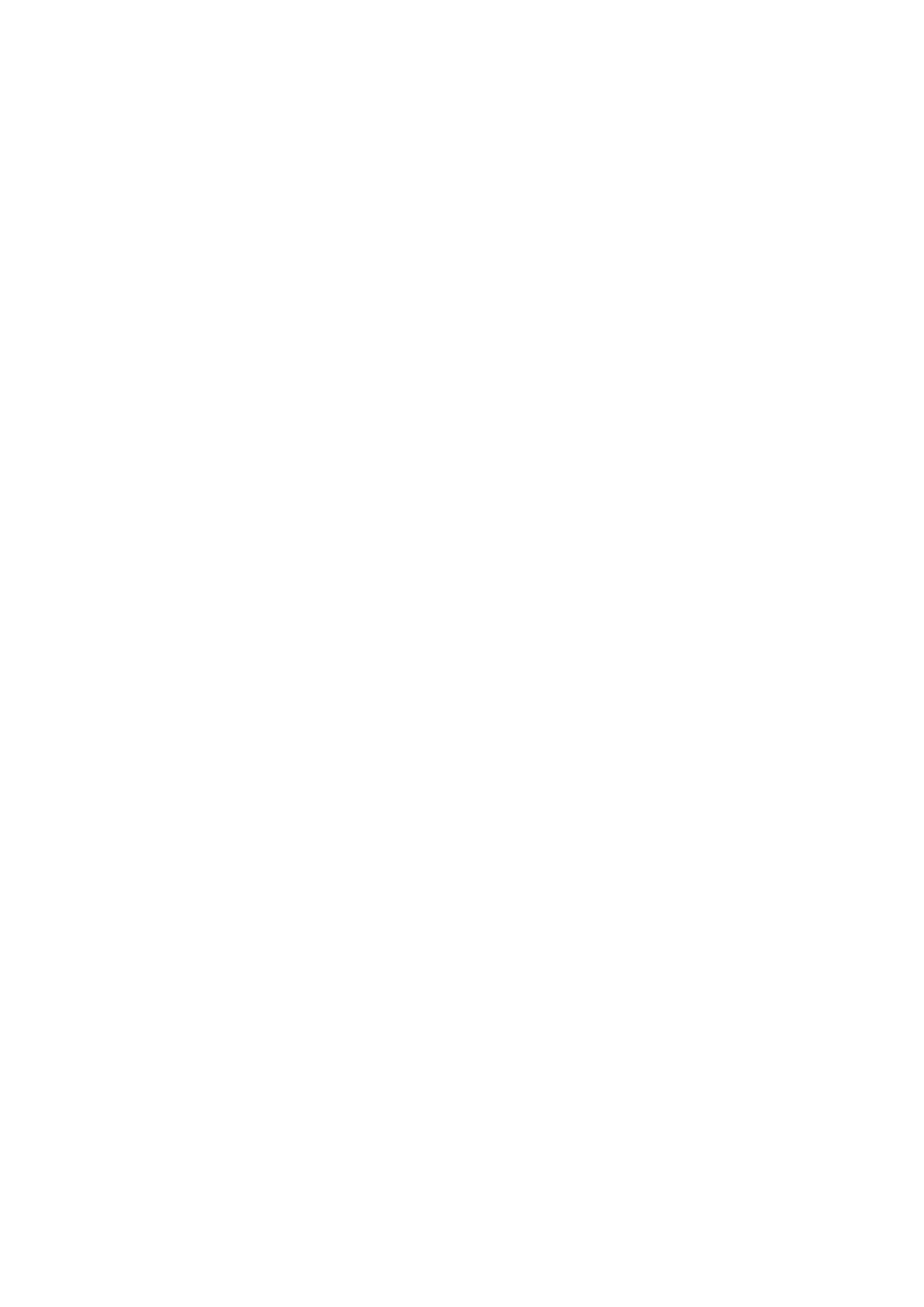 Страница 23 ГОСТ EN 1501-1-2014