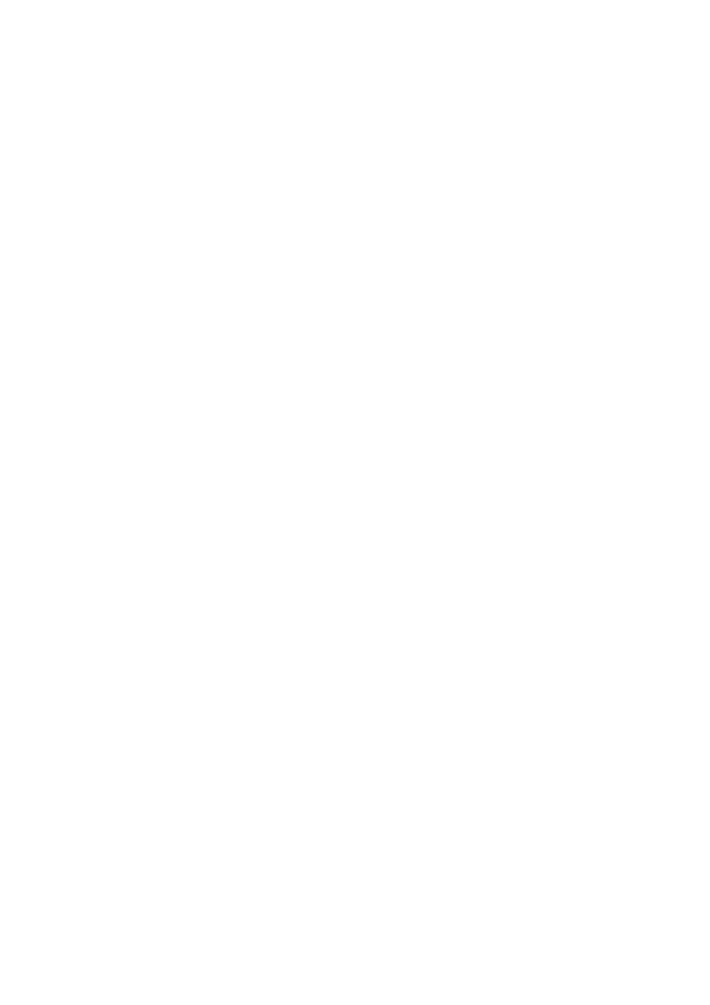 Страница 25 ГОСТ EN 1501-1-2014