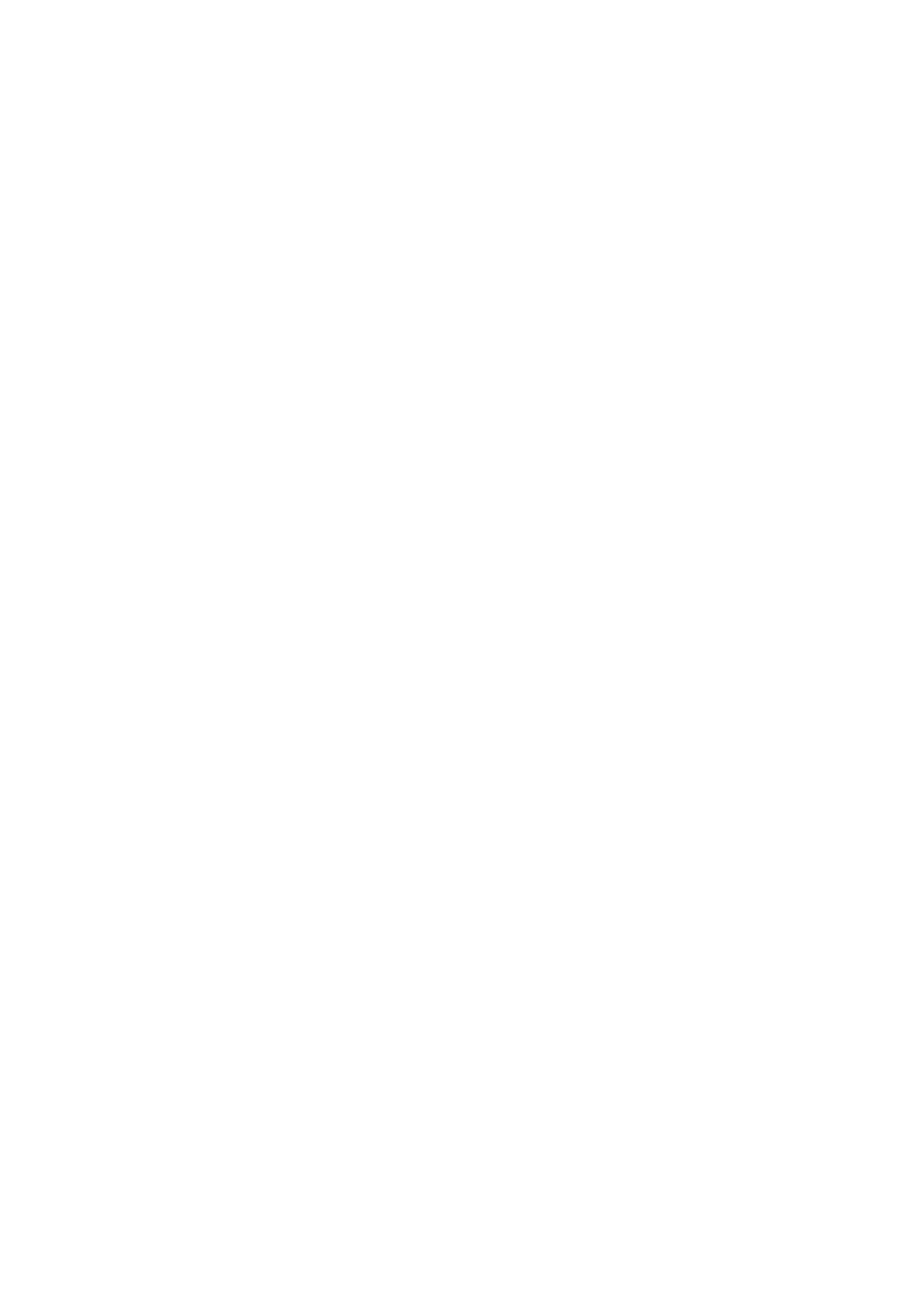 Страница 26 ГОСТ EN 1501-1-2014