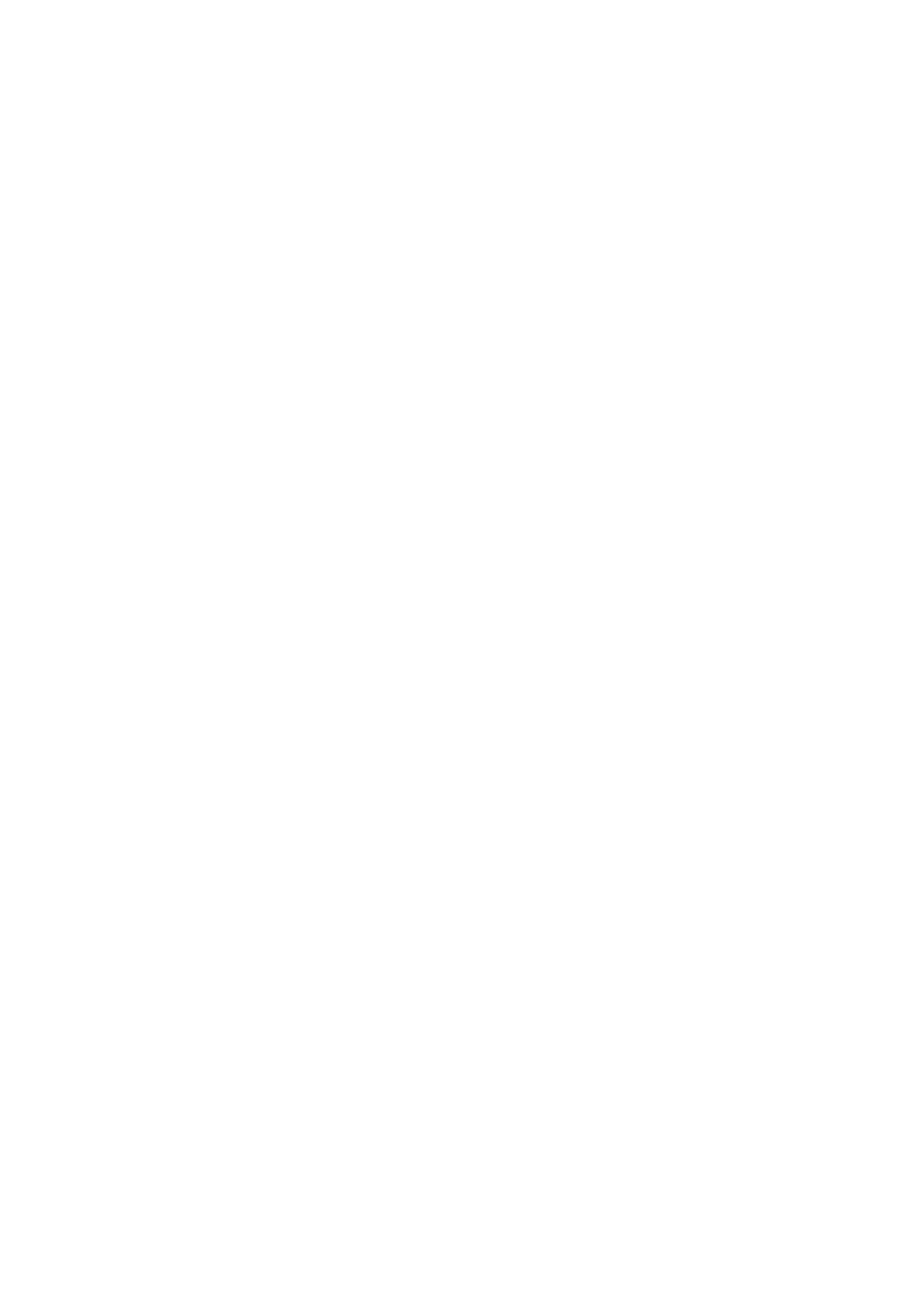 Страница 27 ГОСТ EN 1501-1-2014