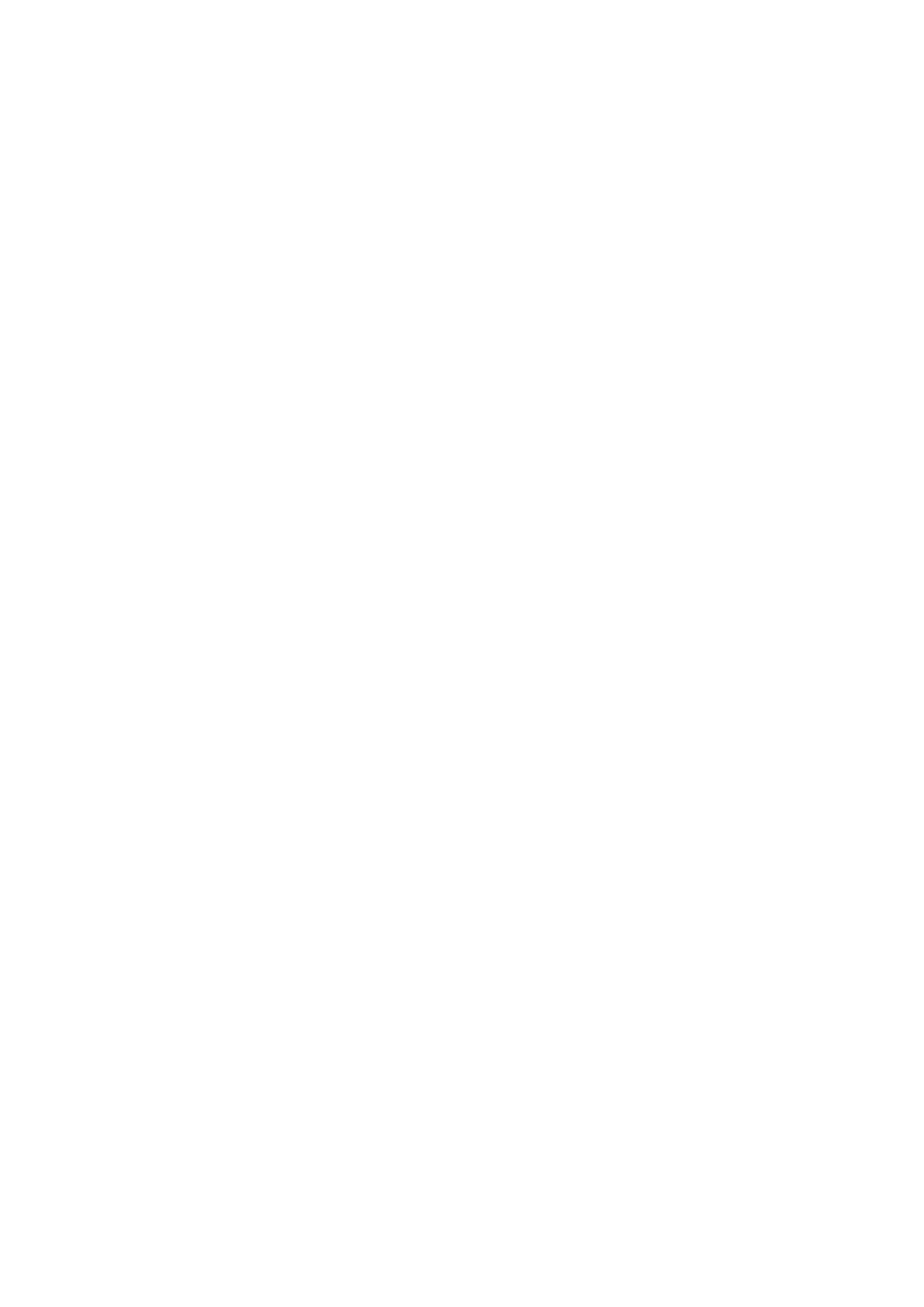 Страница 28 ГОСТ EN 1501-1-2014