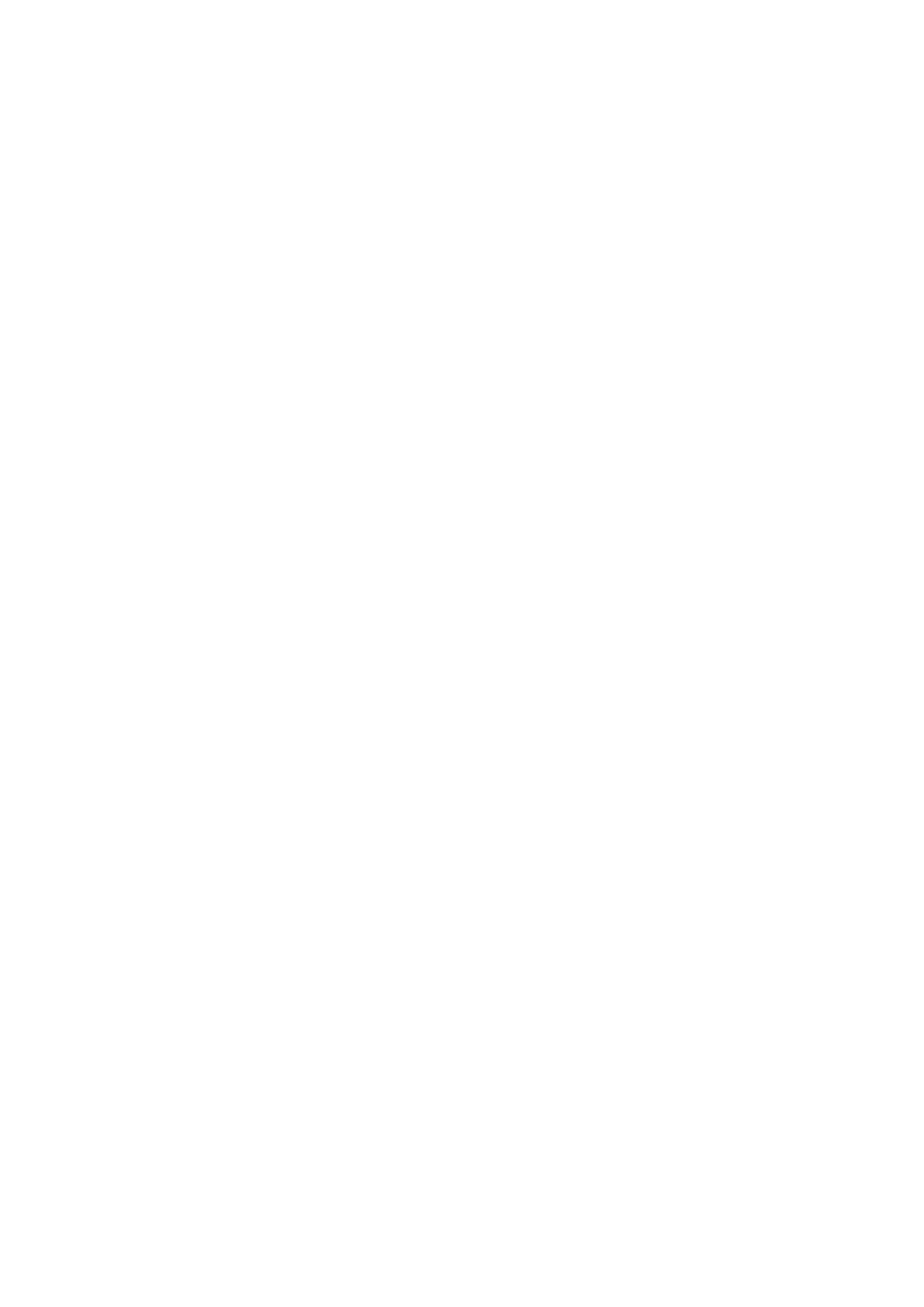 Страница 29 ГОСТ EN 1501-1-2014