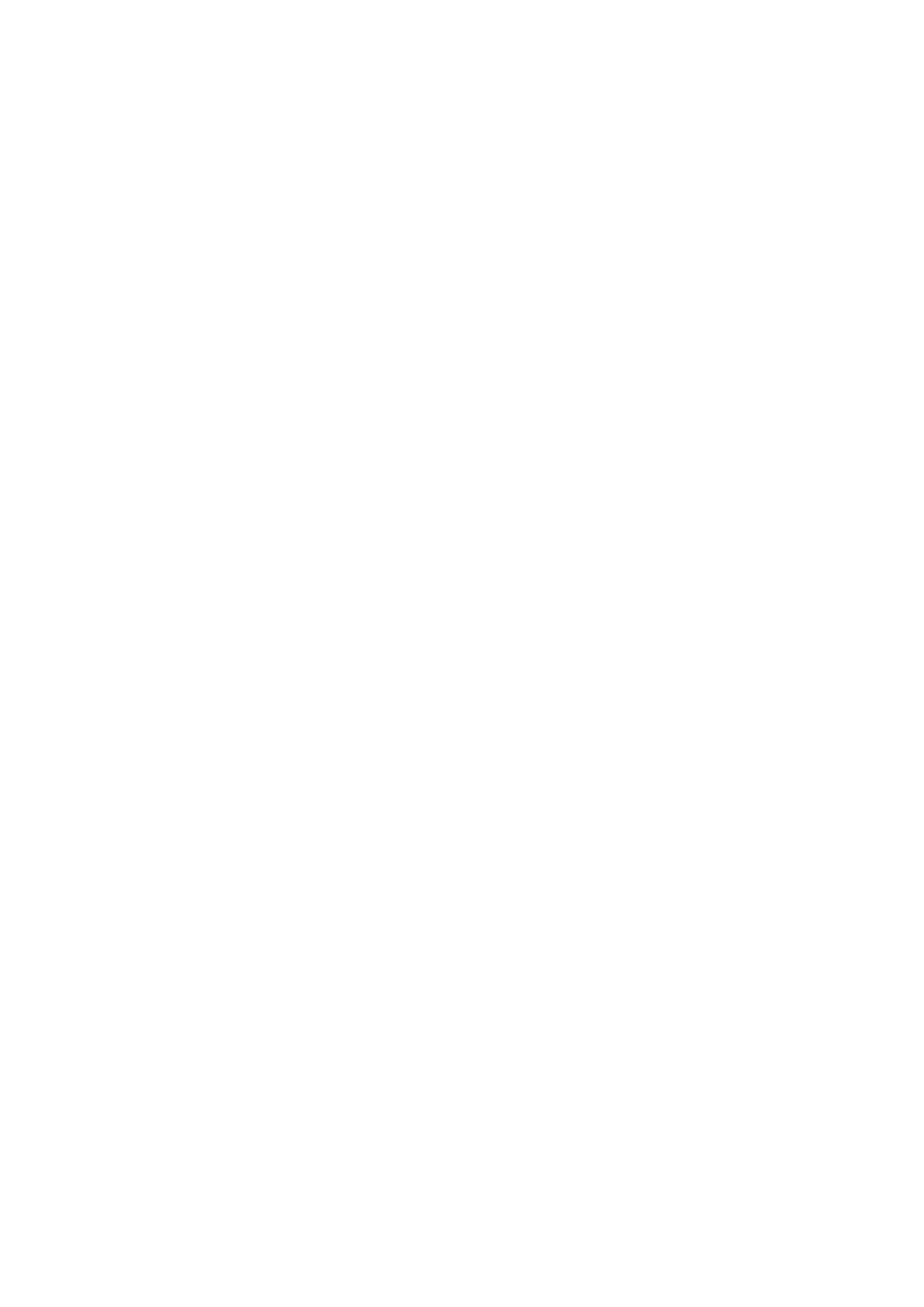 Страница 31 ГОСТ EN 1501-1-2014