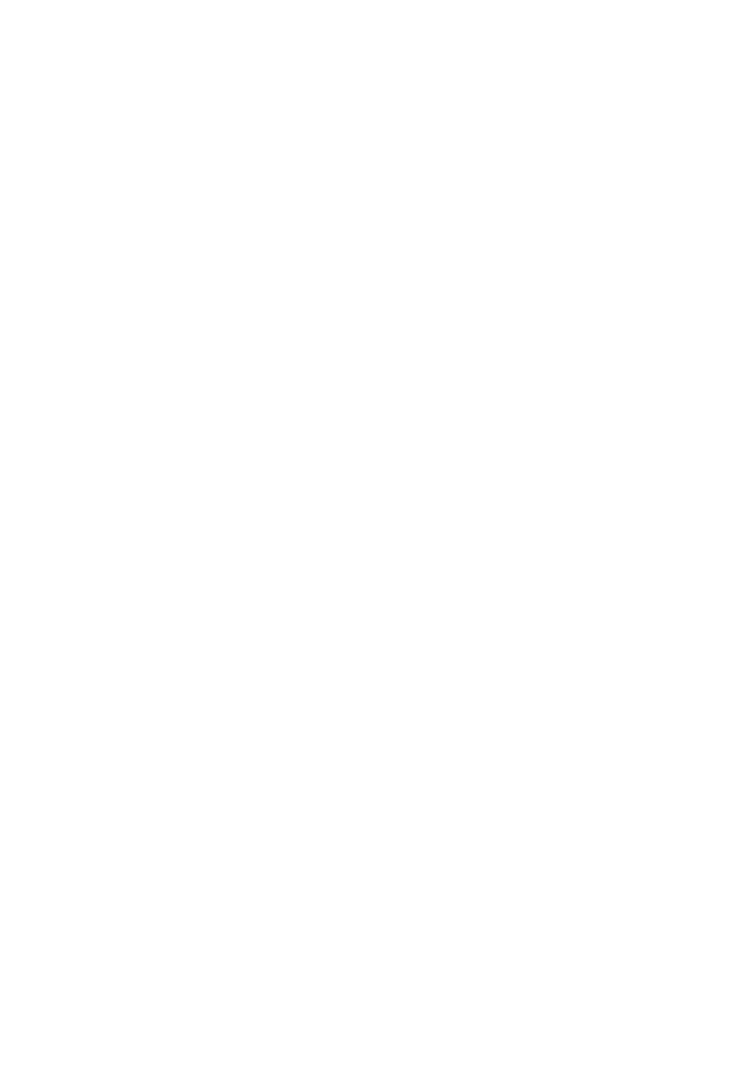 Страница 47 ГОСТ EN 1501-1-2014