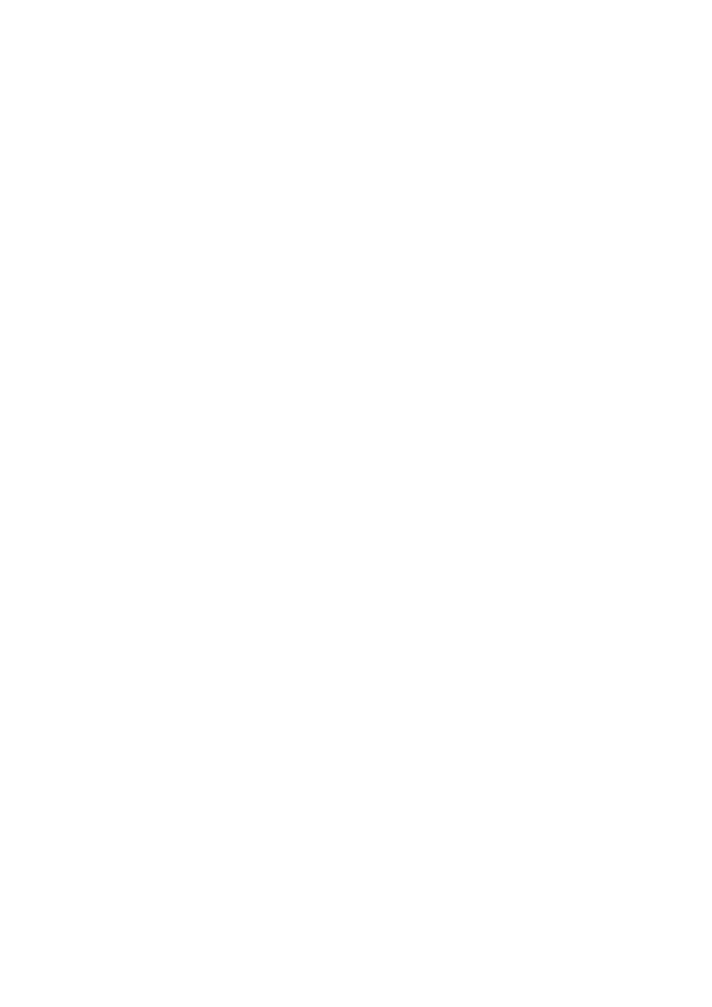 Страница 5 ГОСТ EN 1501-1-2014