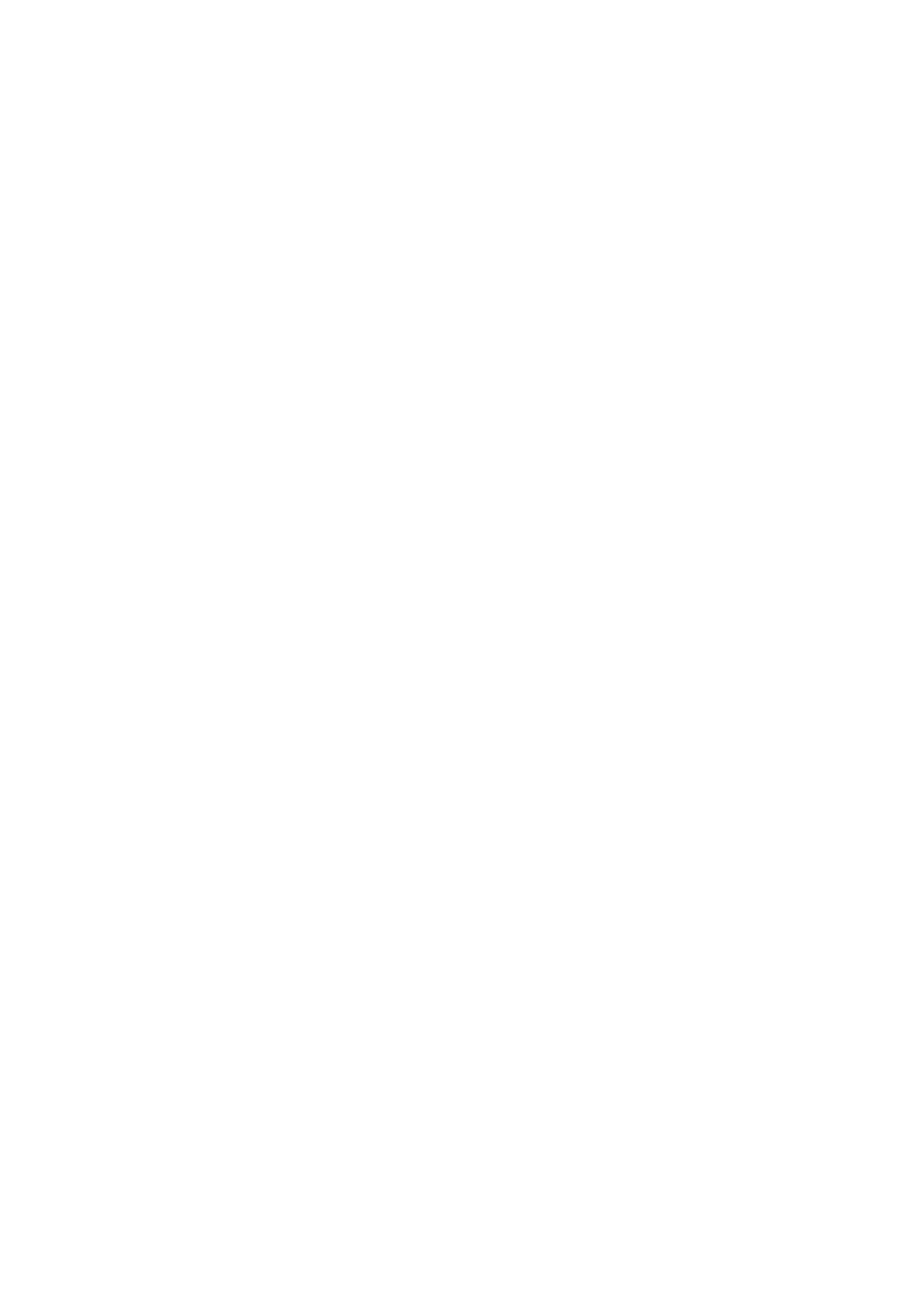 Страница 50 ГОСТ EN 1501-1-2014