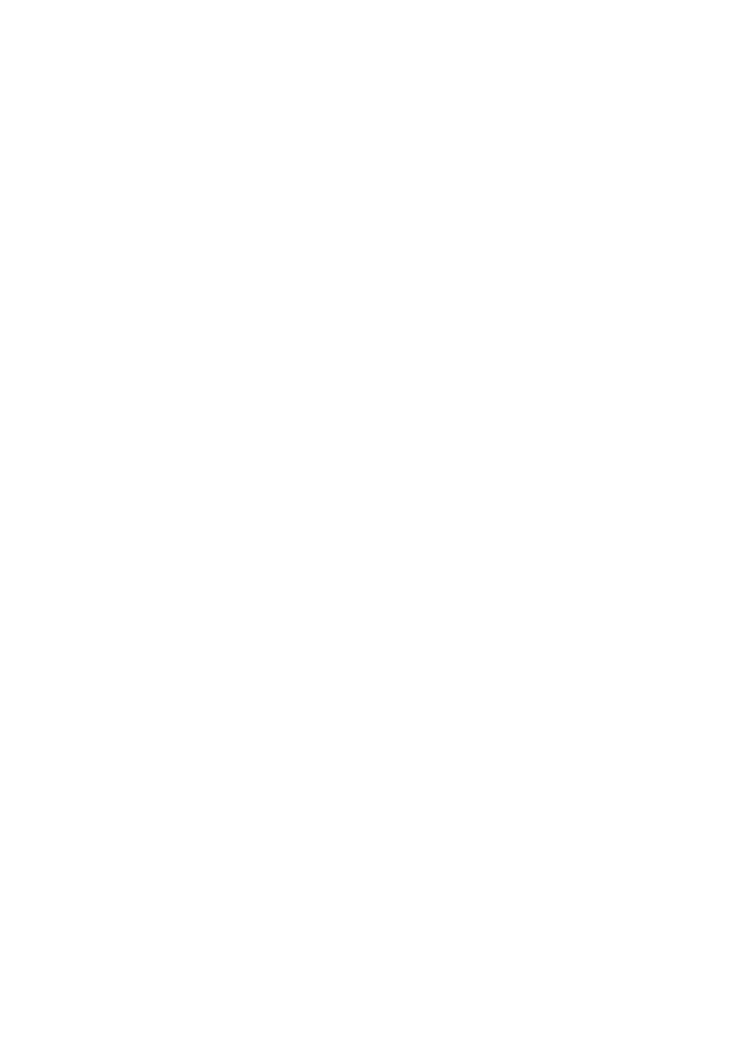 Страница 7 ГОСТ EN 1501-1-2014